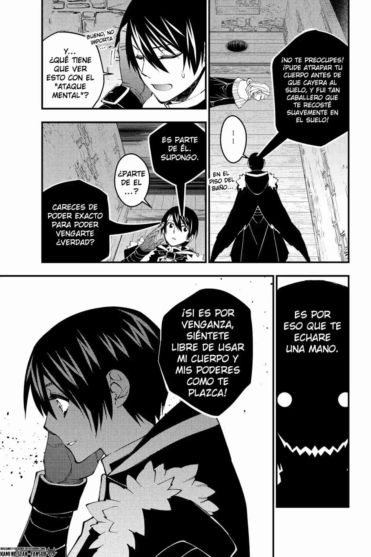Fukushuu Wo Koinegau Saikyou Yuusha Wa, Yami No Chikara De Senmetsu Musou Suru - Capítulo 38 - Página 18 - LectorTMOo