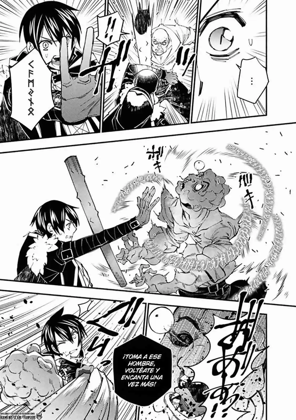 Fukushuu Wo Koinegau Saikyou Yuusha Wa, Yami No Chikara De Senmetsu Musou Suru - Capítulo 39 - Página 13 - LectorTMOo
