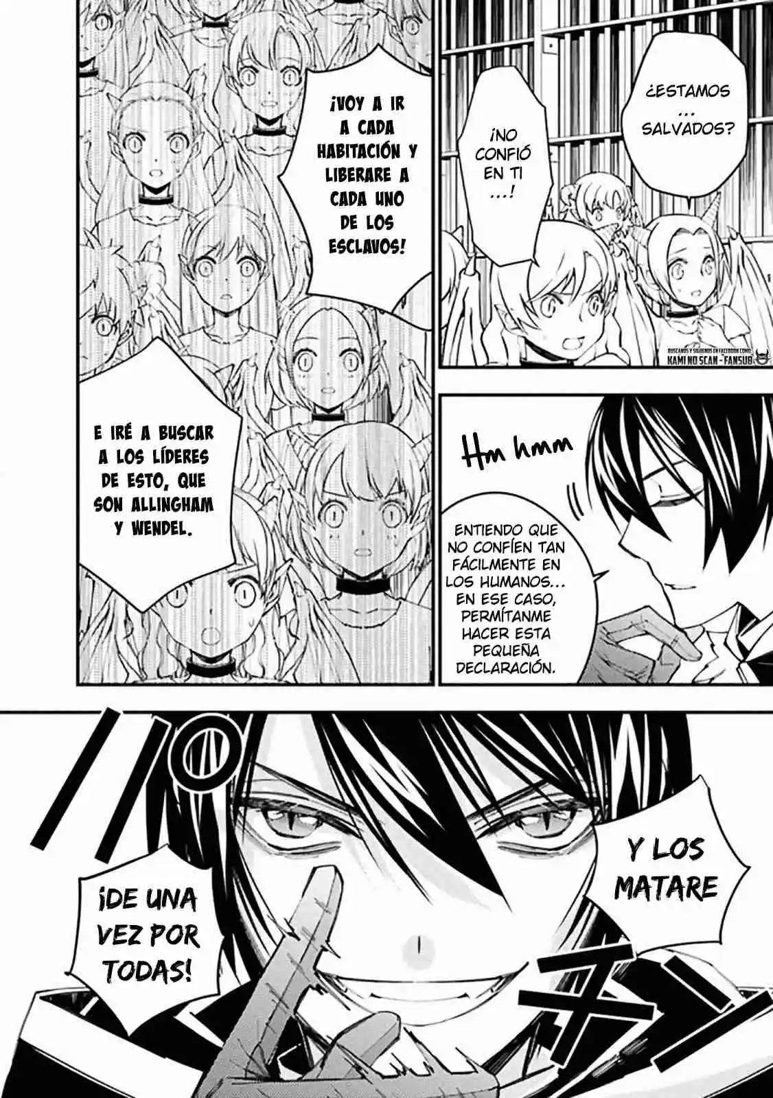 Fukushuu Wo Koinegau Saikyou Yuusha Wa, Yami No Chikara De Senmetsu Musou Suru - Capítulo 39 - Página 17 - LectorTMOo