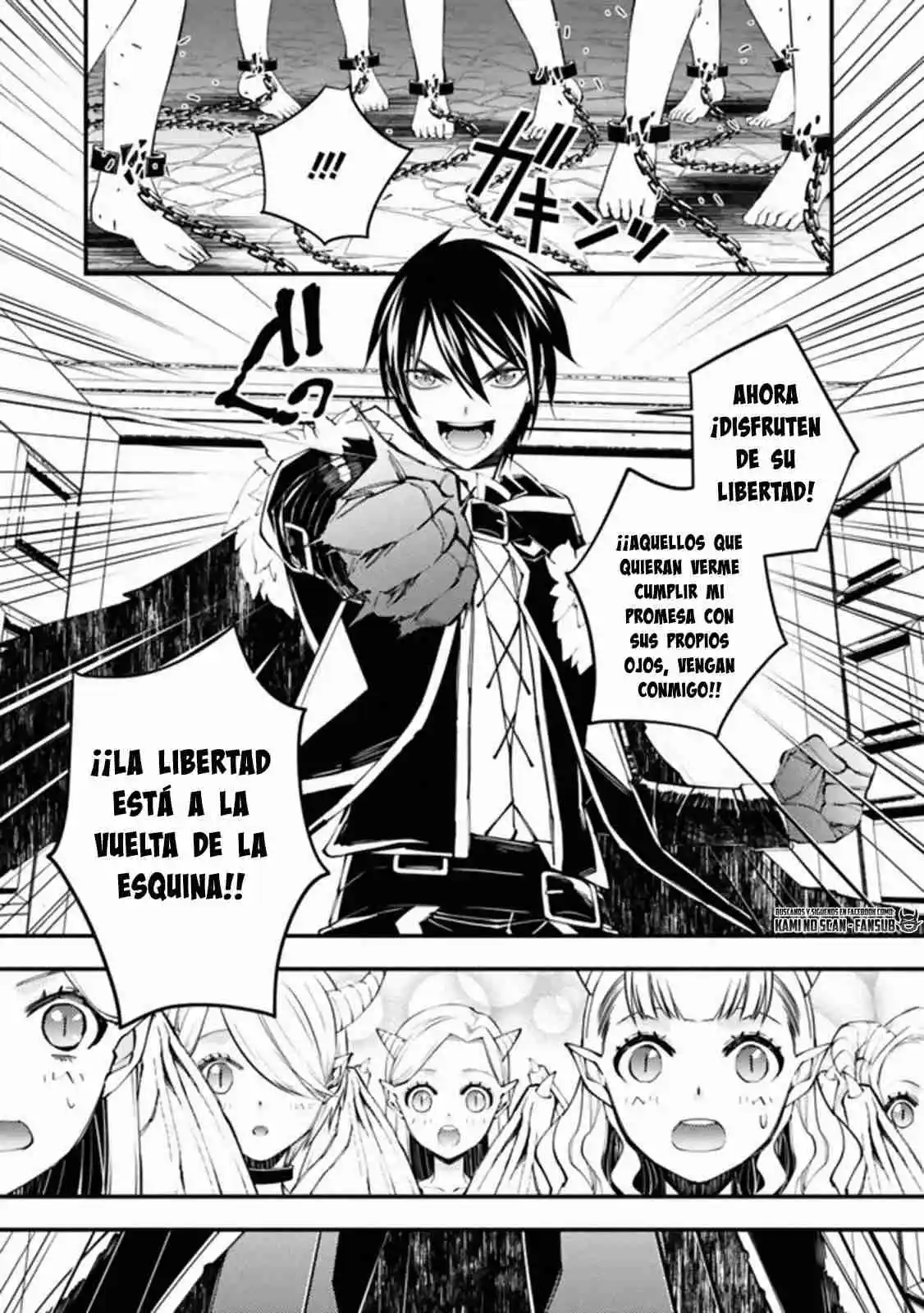Fukushuu Wo Koinegau Saikyou Yuusha Wa, Yami No Chikara De Senmetsu Musou Suru - Capítulo 39 - Página 18 - LectorTMOo