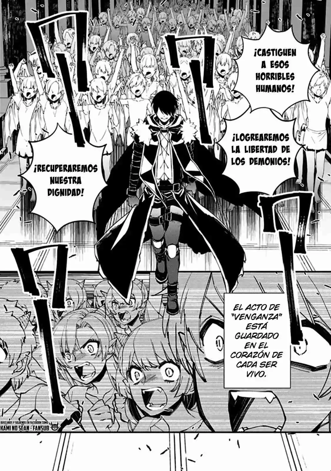 Fukushuu Wo Koinegau Saikyou Yuusha Wa, Yami No Chikara De Senmetsu Musou Suru - Capítulo 40 - Página 5 - LectorTMOo