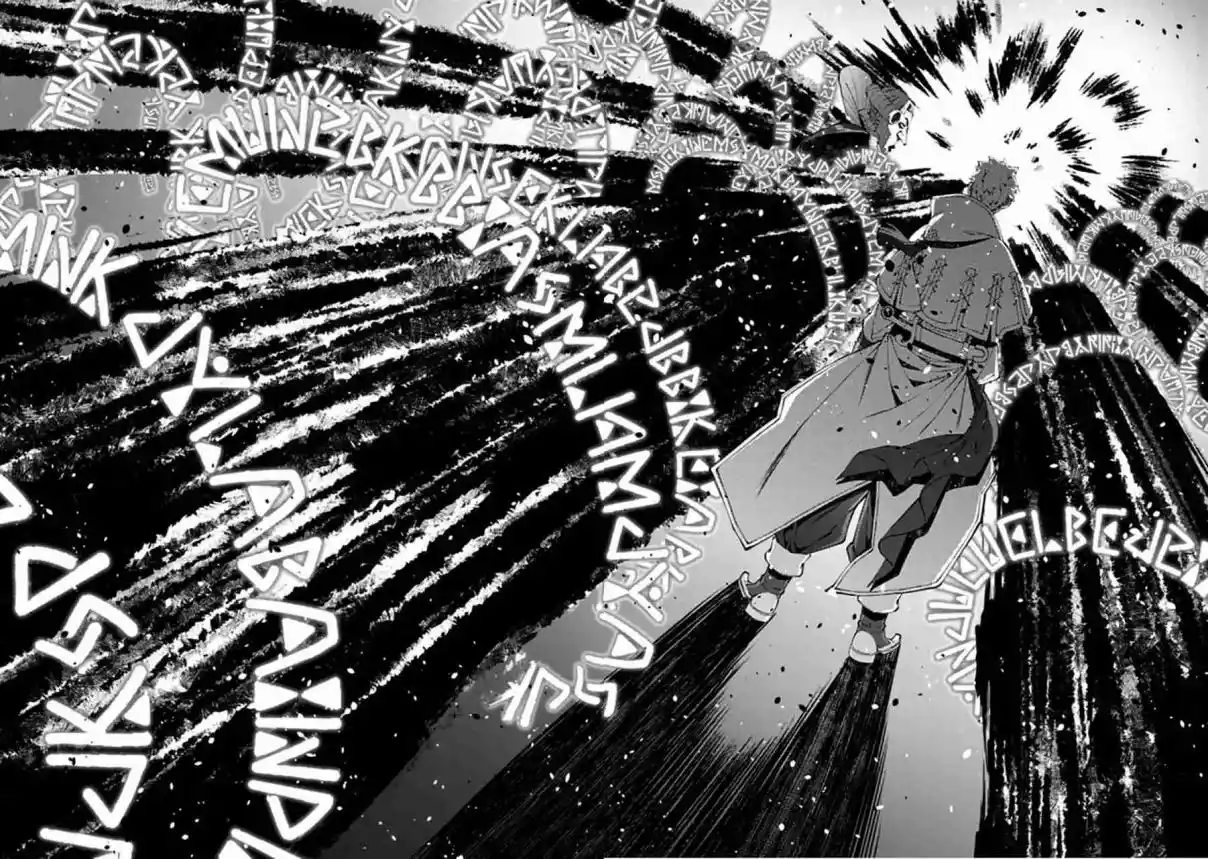 Fukushuu Wo Koinegau Saikyou Yuusha Wa, Yami No Chikara De Senmetsu Musou Suru - Capítulo 40 - Página 12 - LectorTMOo