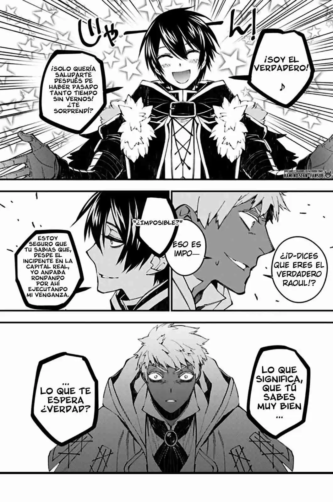 Fukushuu Wo Koinegau Saikyou Yuusha Wa, Yami No Chikara De Senmetsu Musou Suru - Capítulo 40 - Página 15 - LectorTMOo
