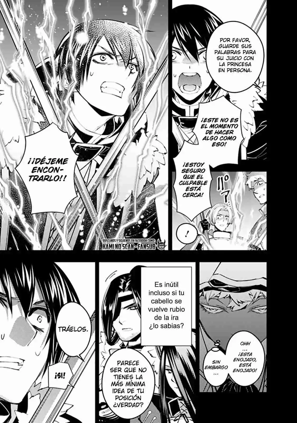 Fukushuu Wo Koinegau Saikyou Yuusha Wa, Yami No Chikara De Senmetsu Musou Suru - Capítulo 42 - Página 9 - LectorTMOo
