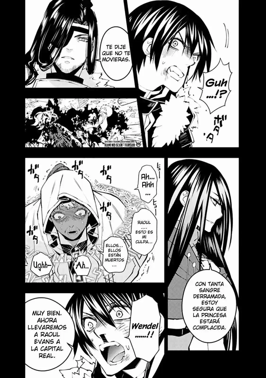 Fukushuu Wo Koinegau Saikyou Yuusha Wa, Yami No Chikara De Senmetsu Musou Suru - Capítulo 42 - Página 23 - LectorTMOo