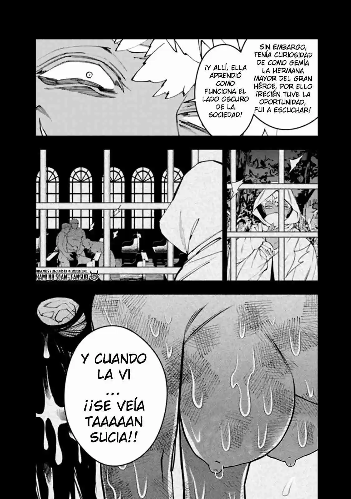 Fukushuu Wo Koinegau Saikyou Yuusha Wa, Yami No Chikara De Senmetsu Musou Suru - Capítulo 43 - Página 14 - LectorTMOo