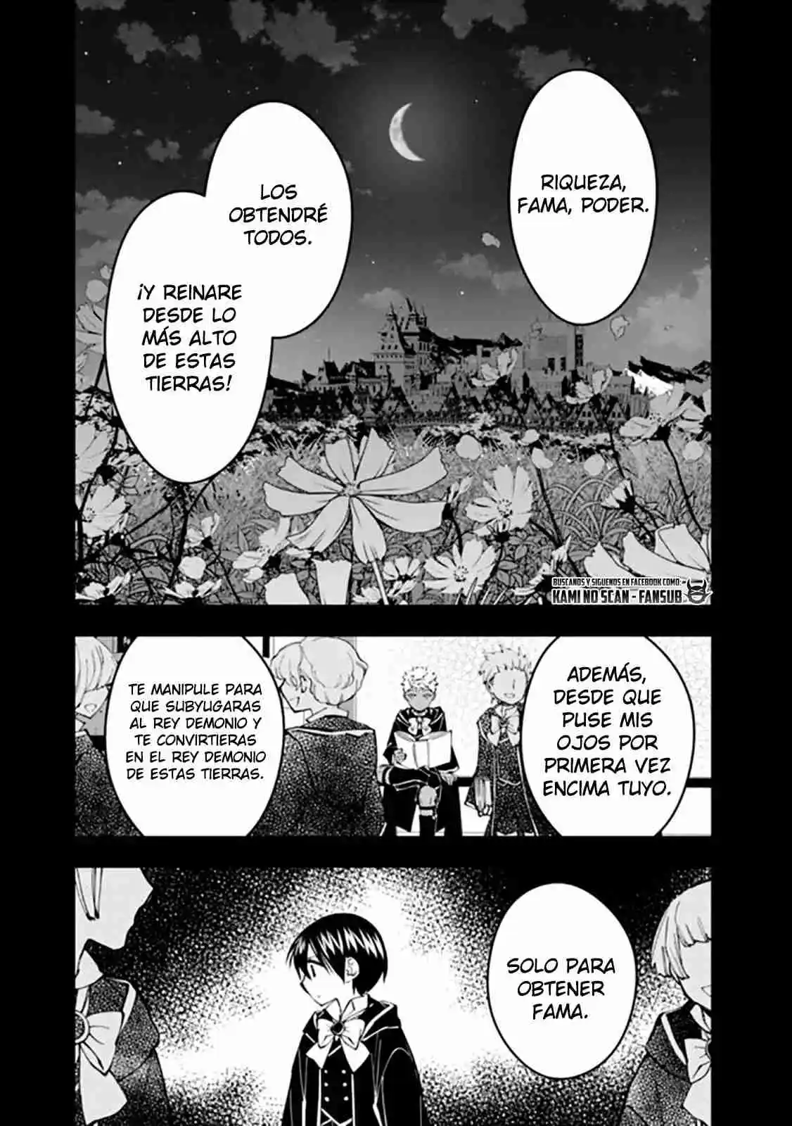 Fukushuu Wo Koinegau Saikyou Yuusha Wa, Yami No Chikara De Senmetsu Musou Suru - Capítulo 44 - Página 5 - LectorTMOo