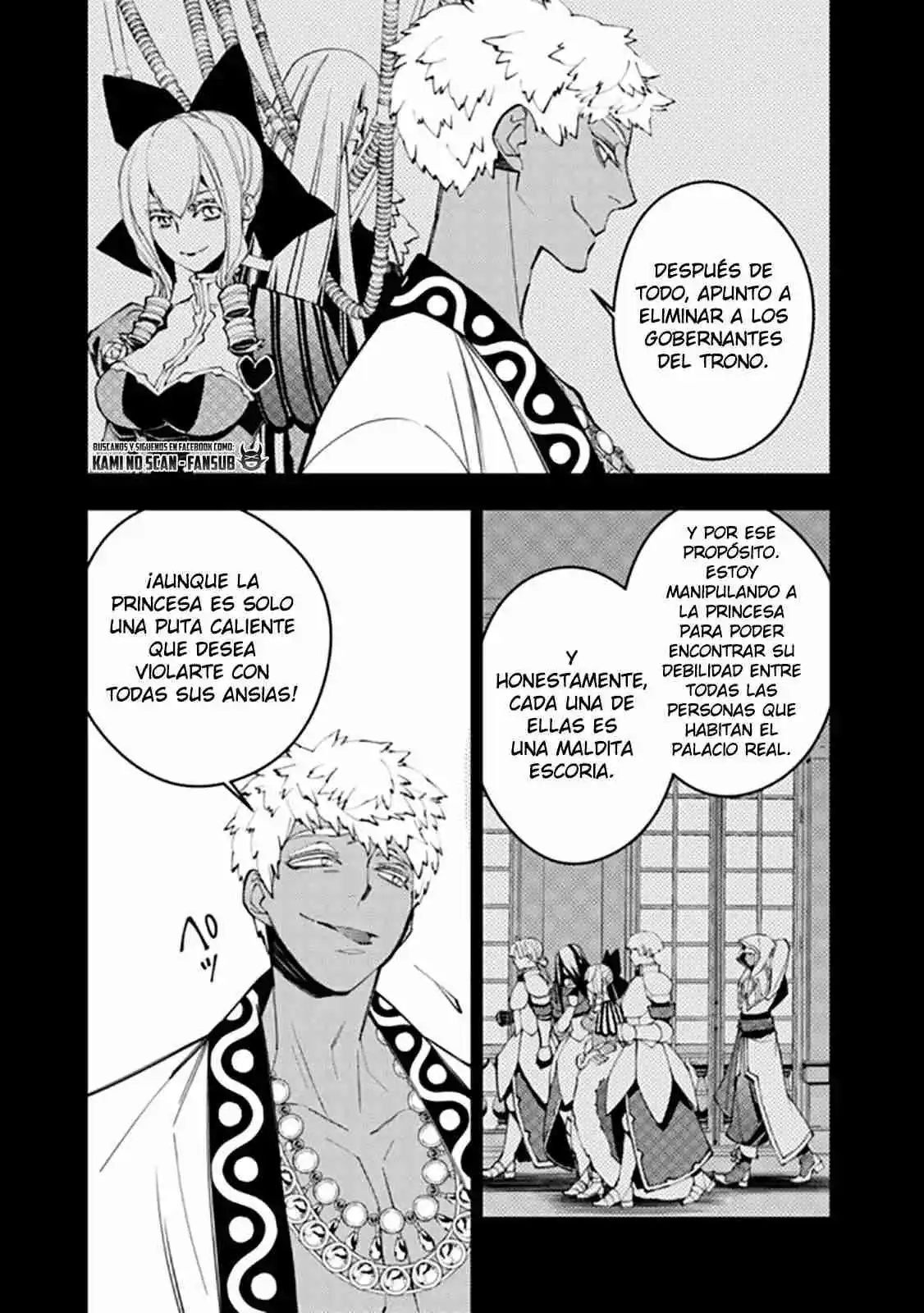 Fukushuu Wo Koinegau Saikyou Yuusha Wa, Yami No Chikara De Senmetsu Musou Suru - Capítulo 44 - Página 9 - LectorTMOo