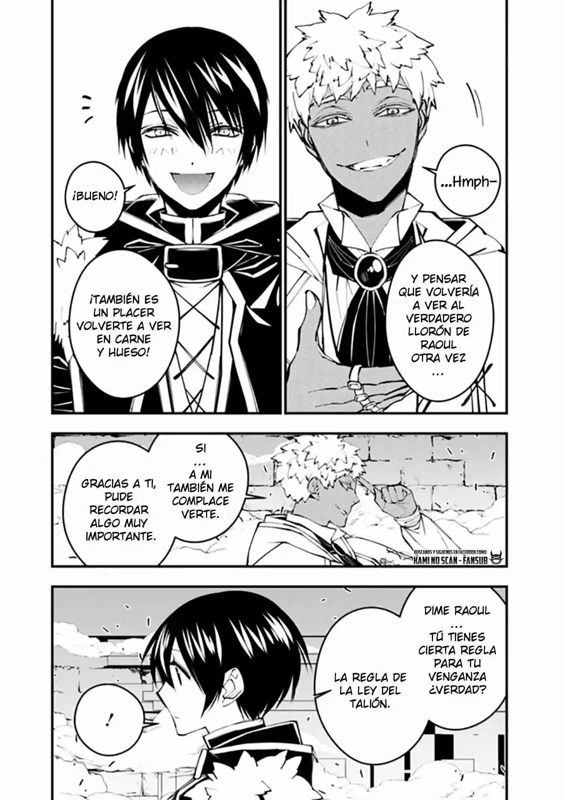 Fukushuu Wo Koinegau Saikyou Yuusha Wa, Yami No Chikara De Senmetsu Musou Suru - Capítulo 44 - Página 16 - LectorTMOo