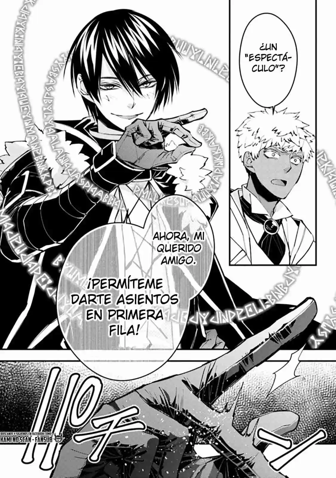 Fukushuu Wo Koinegau Saikyou Yuusha Wa, Yami No Chikara De Senmetsu Musou Suru - Capítulo 44 - Página 19 - LectorTMOo