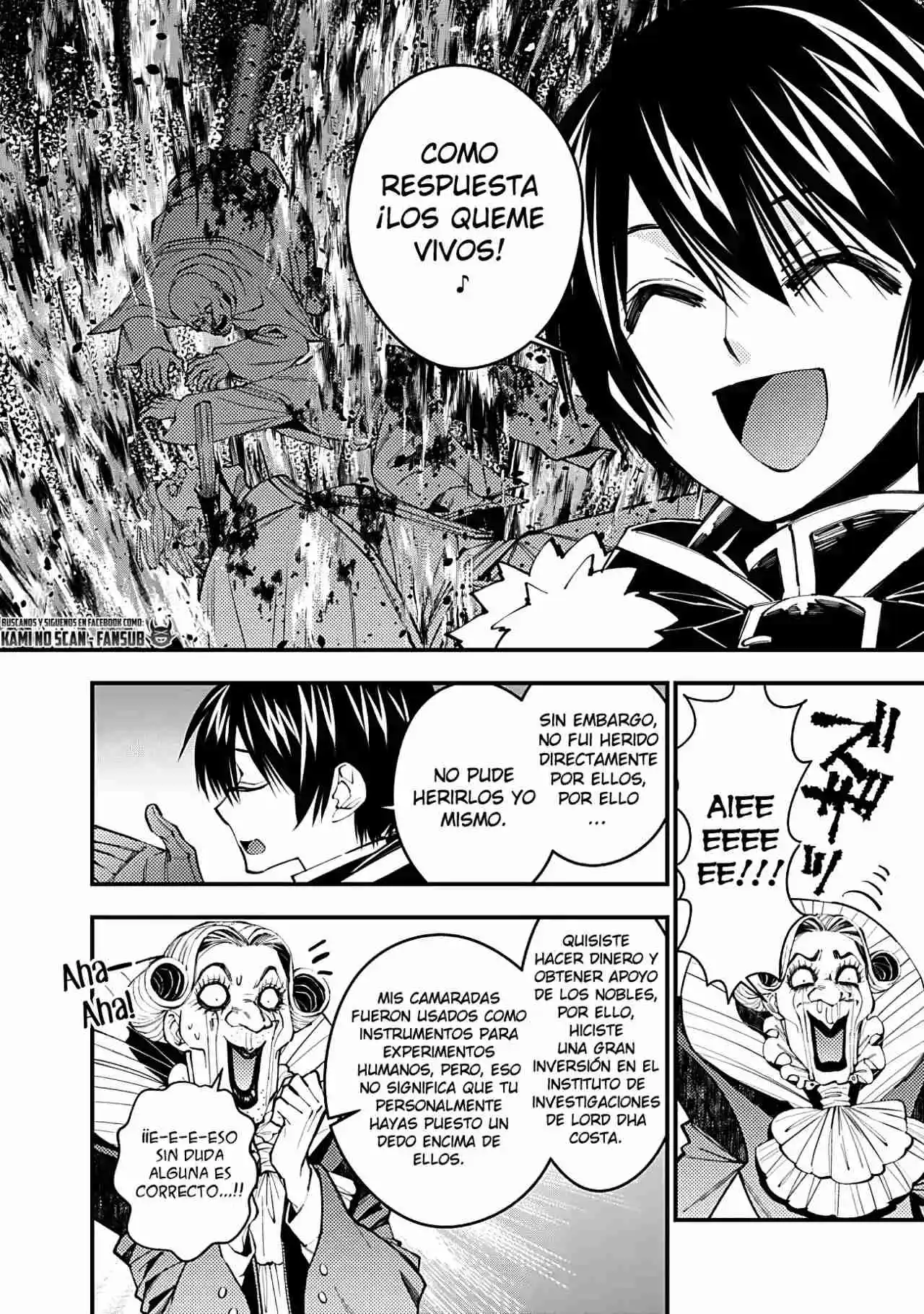Fukushuu Wo Koinegau Saikyou Yuusha Wa, Yami No Chikara De Senmetsu Musou Suru - Capítulo 45 - Página 6 - LectorTMOo