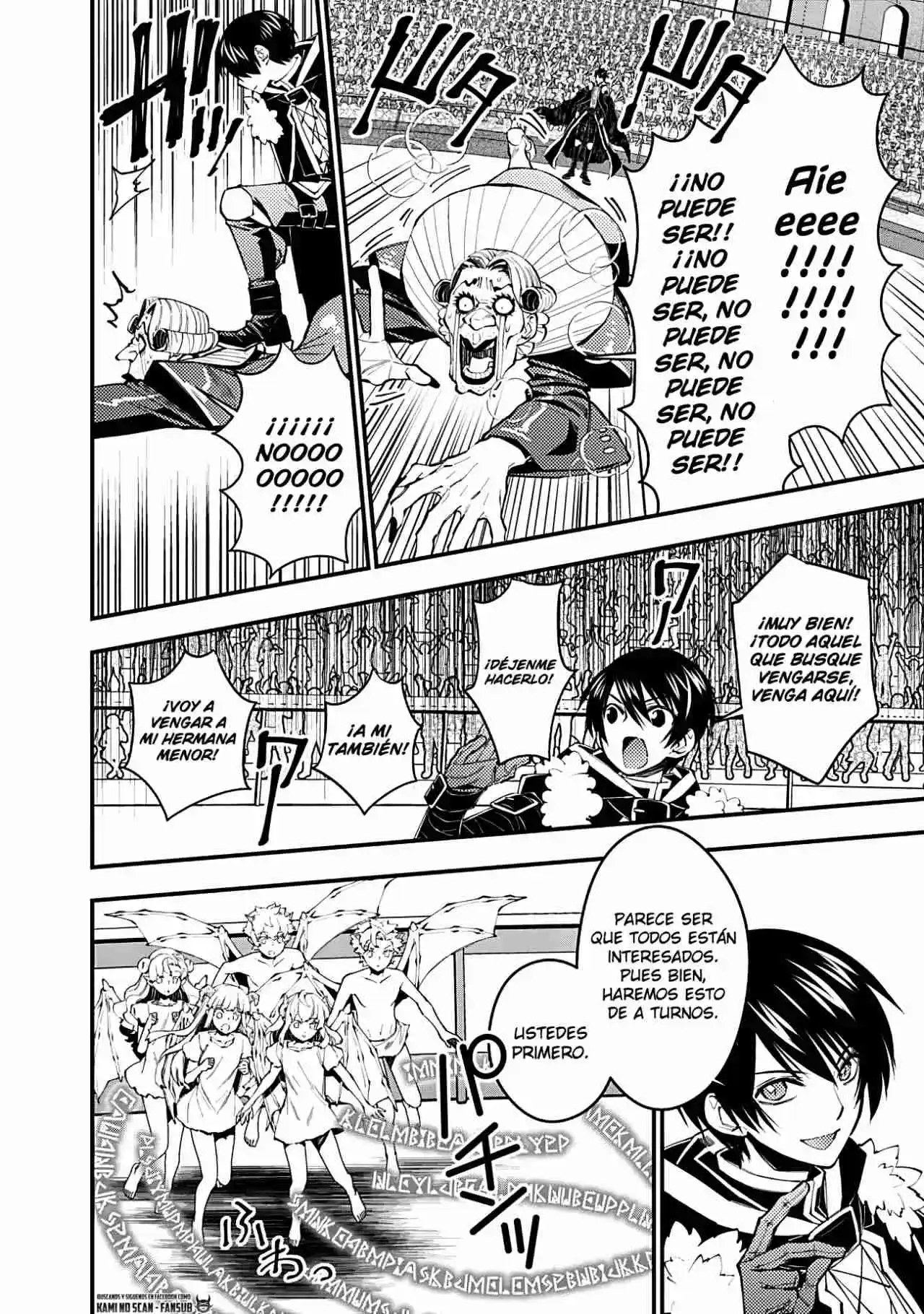 Fukushuu Wo Koinegau Saikyou Yuusha Wa, Yami No Chikara De Senmetsu Musou Suru - Capítulo 45 - Página 12 - LectorTMOo