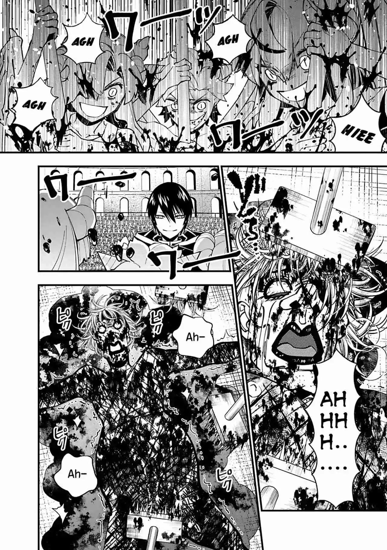 Fukushuu Wo Koinegau Saikyou Yuusha Wa, Yami No Chikara De Senmetsu Musou Suru - Capítulo 45 - Página 18 - LectorTMOo