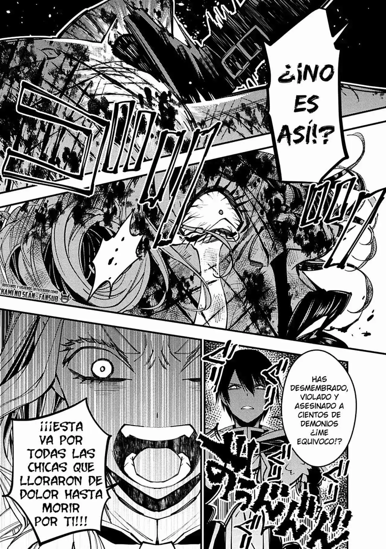 Fukushuu Wo Koinegau Saikyou Yuusha Wa, Yami No Chikara De Senmetsu Musou Suru - Capítulo 45 - Página 21 - LectorTMOo