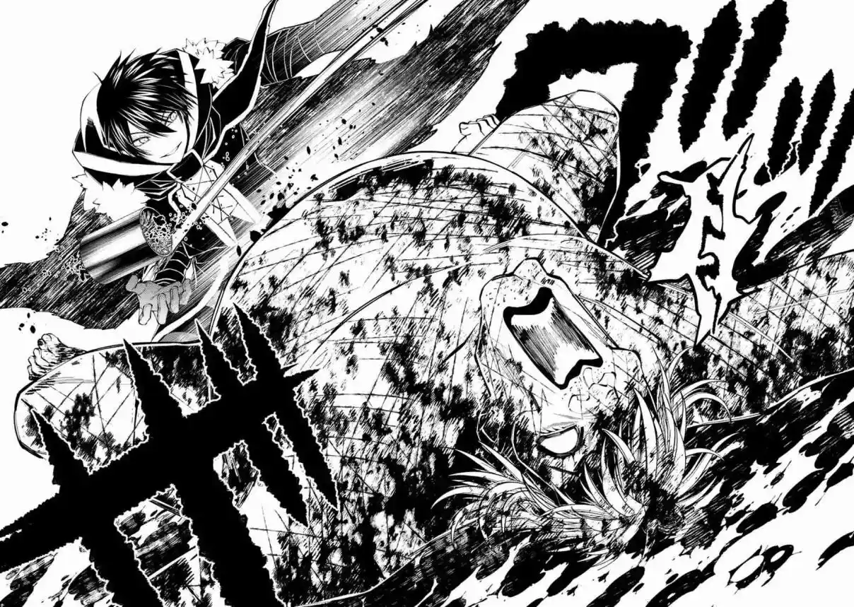 Fukushuu Wo Koinegau Saikyou Yuusha Wa, Yami No Chikara De Senmetsu Musou Suru - Capítulo 46 - Página 8 - LectorTMOo