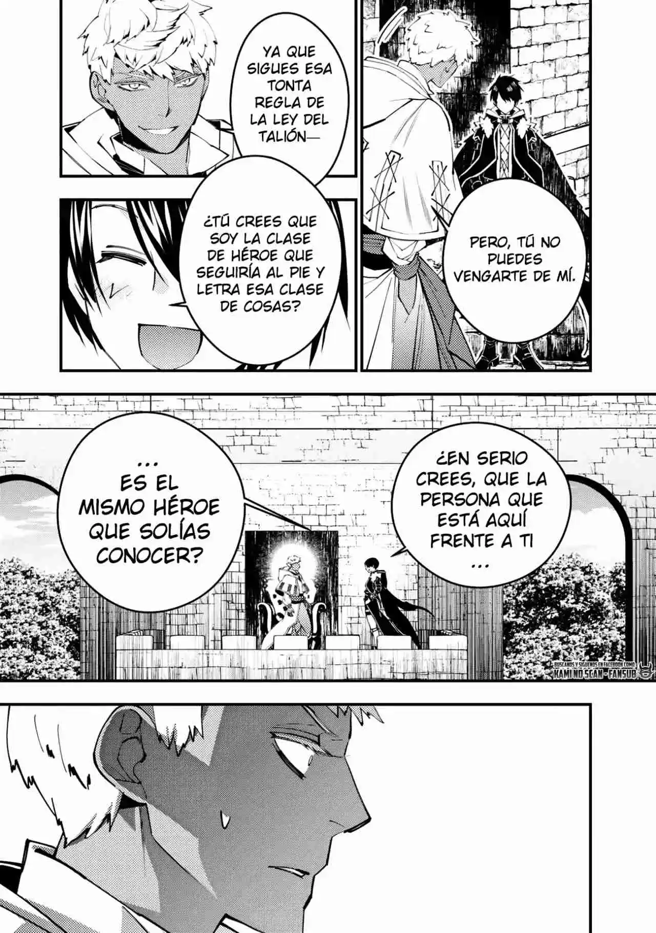 Fukushuu Wo Koinegau Saikyou Yuusha Wa, Yami No Chikara De Senmetsu Musou Suru - Capítulo 46 - Página 14 - LectorTMOo