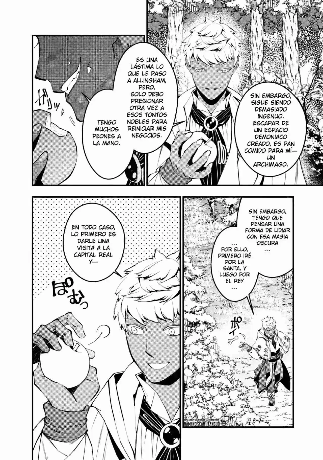 Fukushuu Wo Koinegau Saikyou Yuusha Wa, Yami No Chikara De Senmetsu Musou Suru - Capítulo 46 - Página 19 - LectorTMOo