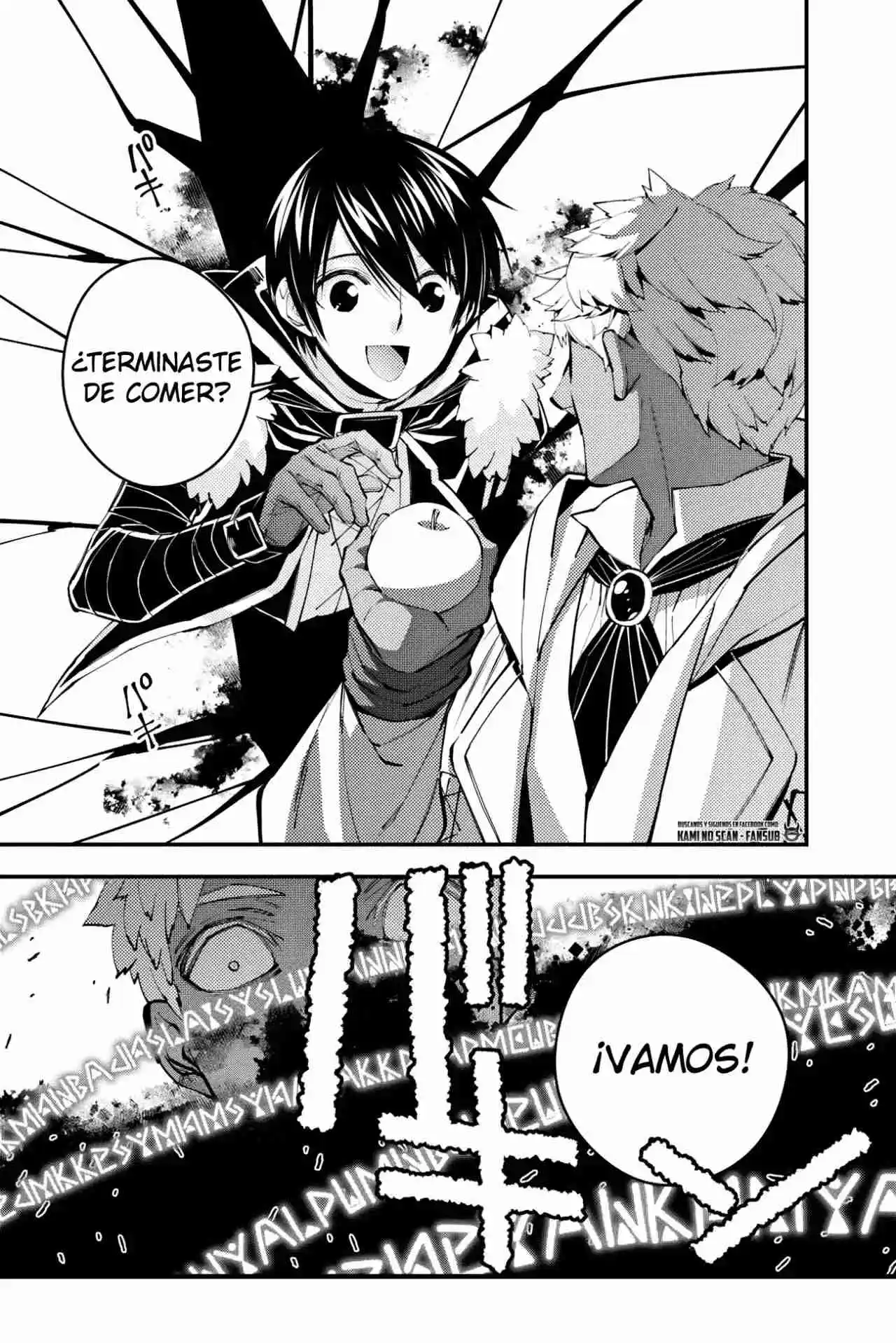 Fukushuu Wo Koinegau Saikyou Yuusha Wa, Yami No Chikara De Senmetsu Musou Suru - Capítulo 46 - Página 20 - LectorTMOo