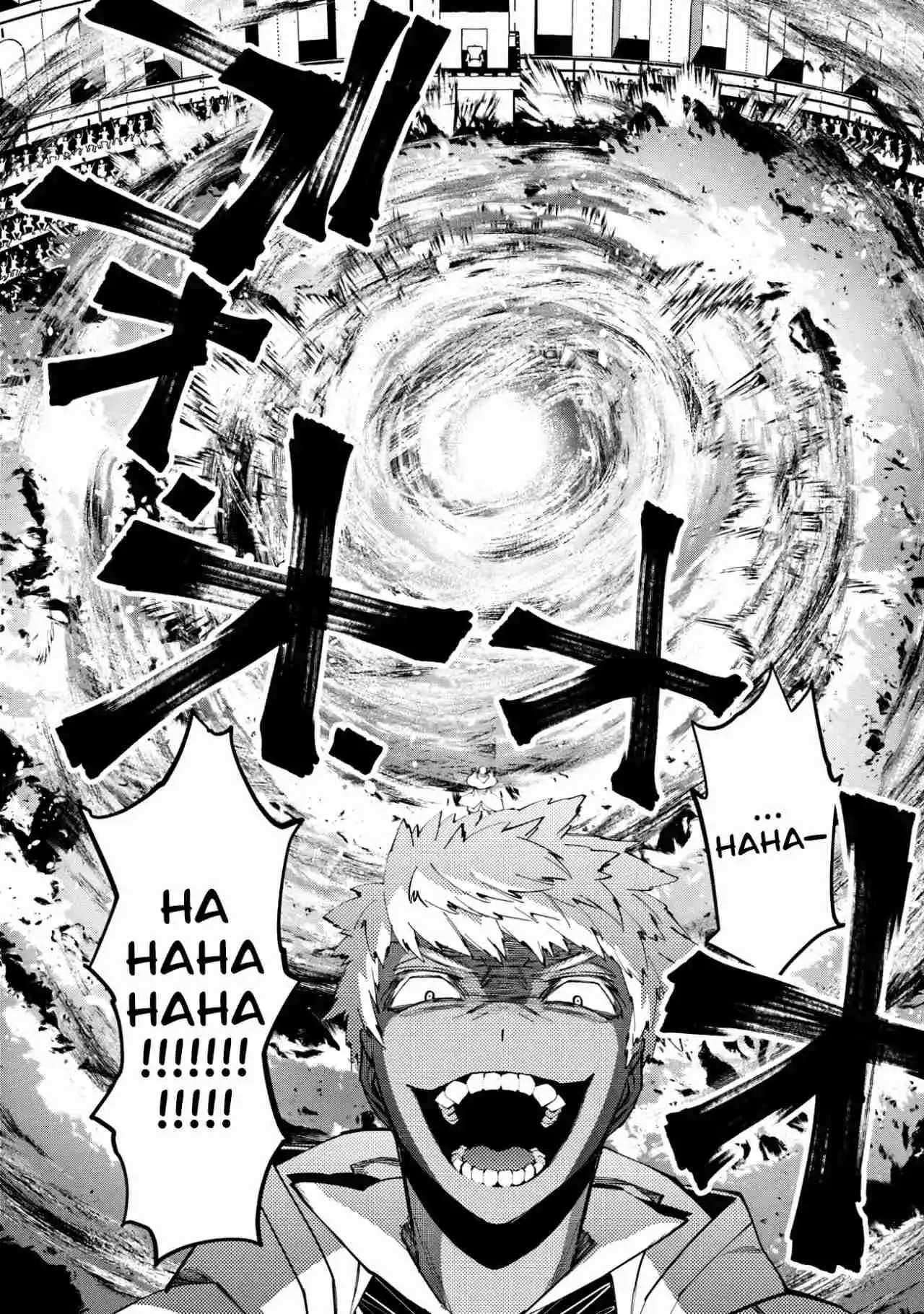 Fukushuu Wo Koinegau Saikyou Yuusha Wa, Yami No Chikara De Senmetsu Musou Suru - Capítulo 47 - Página 10 - LectorTMOo