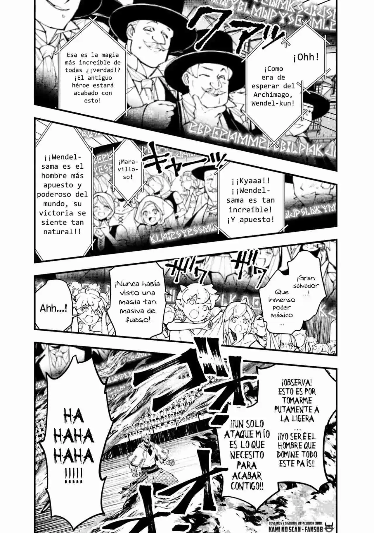 Fukushuu Wo Koinegau Saikyou Yuusha Wa, Yami No Chikara De Senmetsu Musou Suru - Capítulo 47 - Página 11 - LectorTMOo