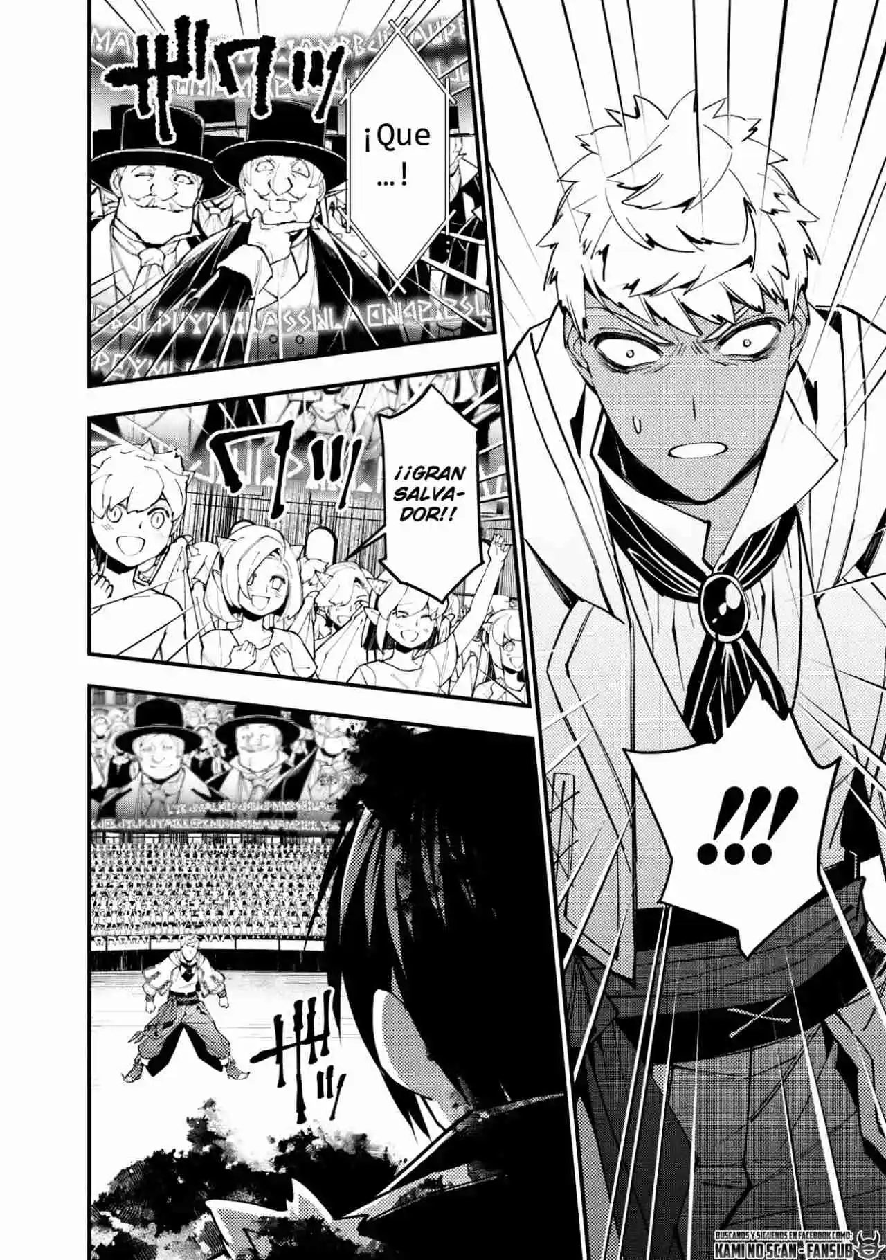 Fukushuu Wo Koinegau Saikyou Yuusha Wa, Yami No Chikara De Senmetsu Musou Suru - Capítulo 47 - Página 13 - LectorTMOo