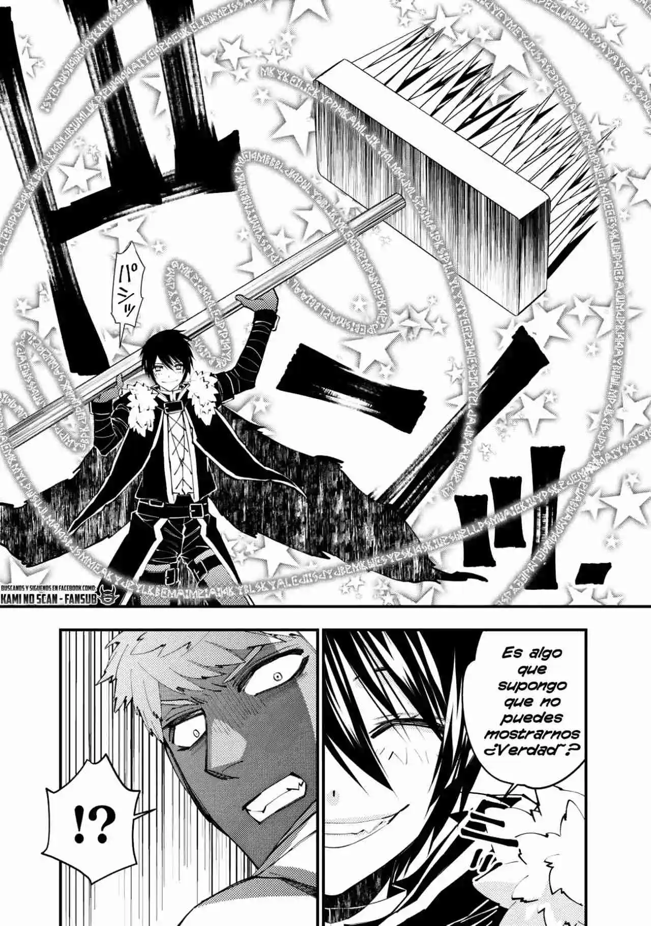 Fukushuu Wo Koinegau Saikyou Yuusha Wa, Yami No Chikara De Senmetsu Musou Suru - Capítulo 47 - Página 18 - LectorTMOo