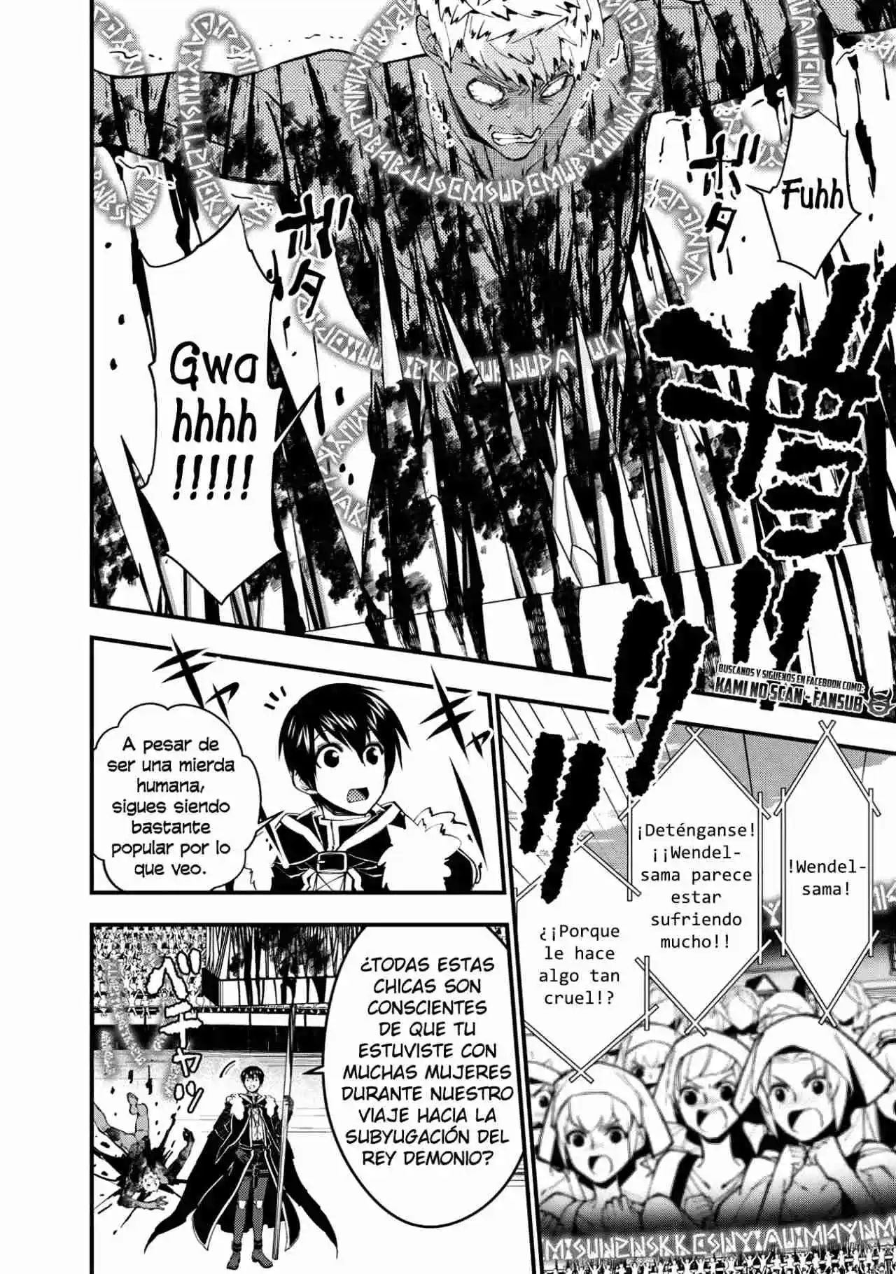 Fukushuu Wo Koinegau Saikyou Yuusha Wa, Yami No Chikara De Senmetsu Musou Suru - Capítulo 48 - Página 4 - LectorTMOo