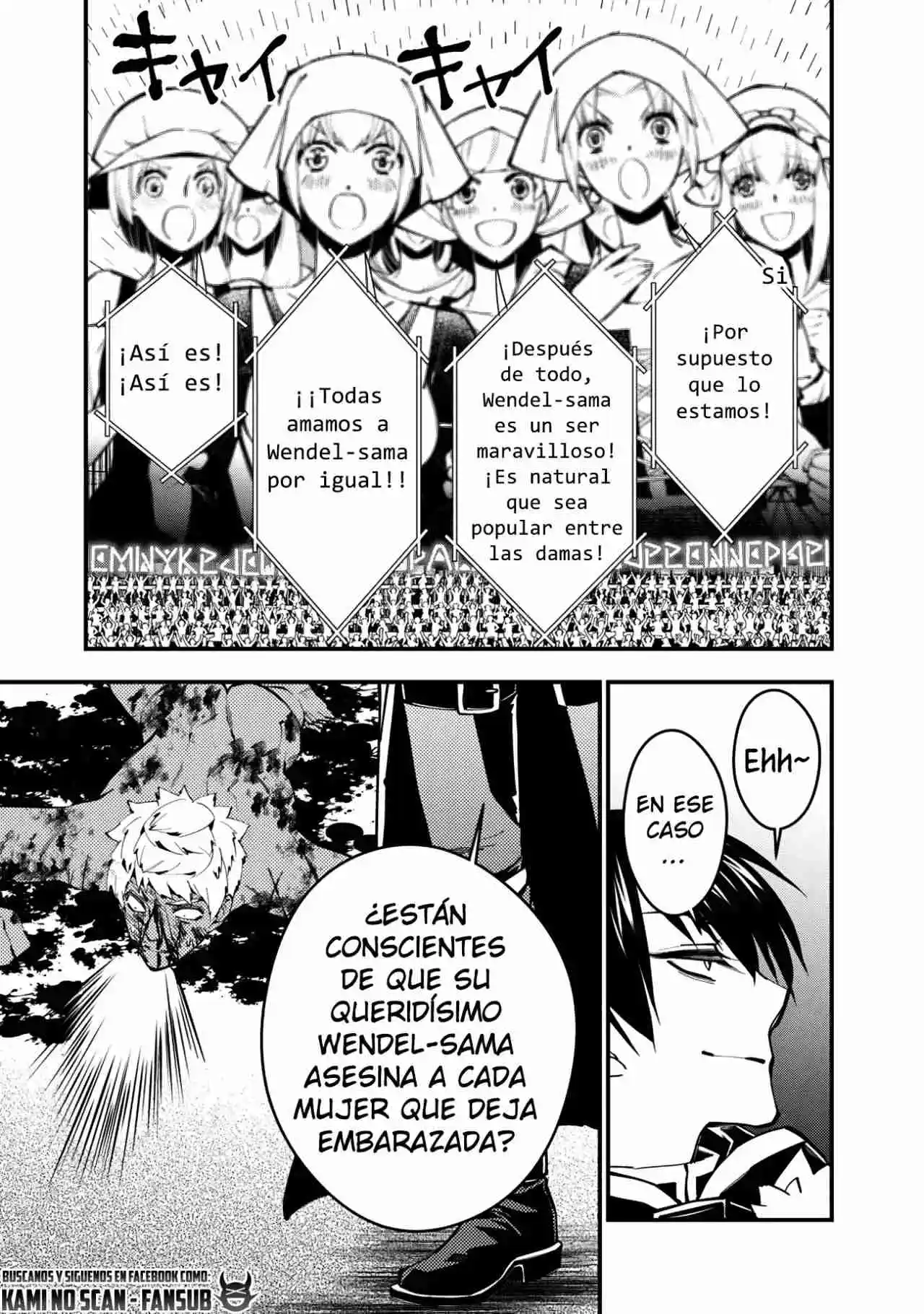 Fukushuu Wo Koinegau Saikyou Yuusha Wa, Yami No Chikara De Senmetsu Musou Suru - Capítulo 48 - Página 5 - LectorTMOo