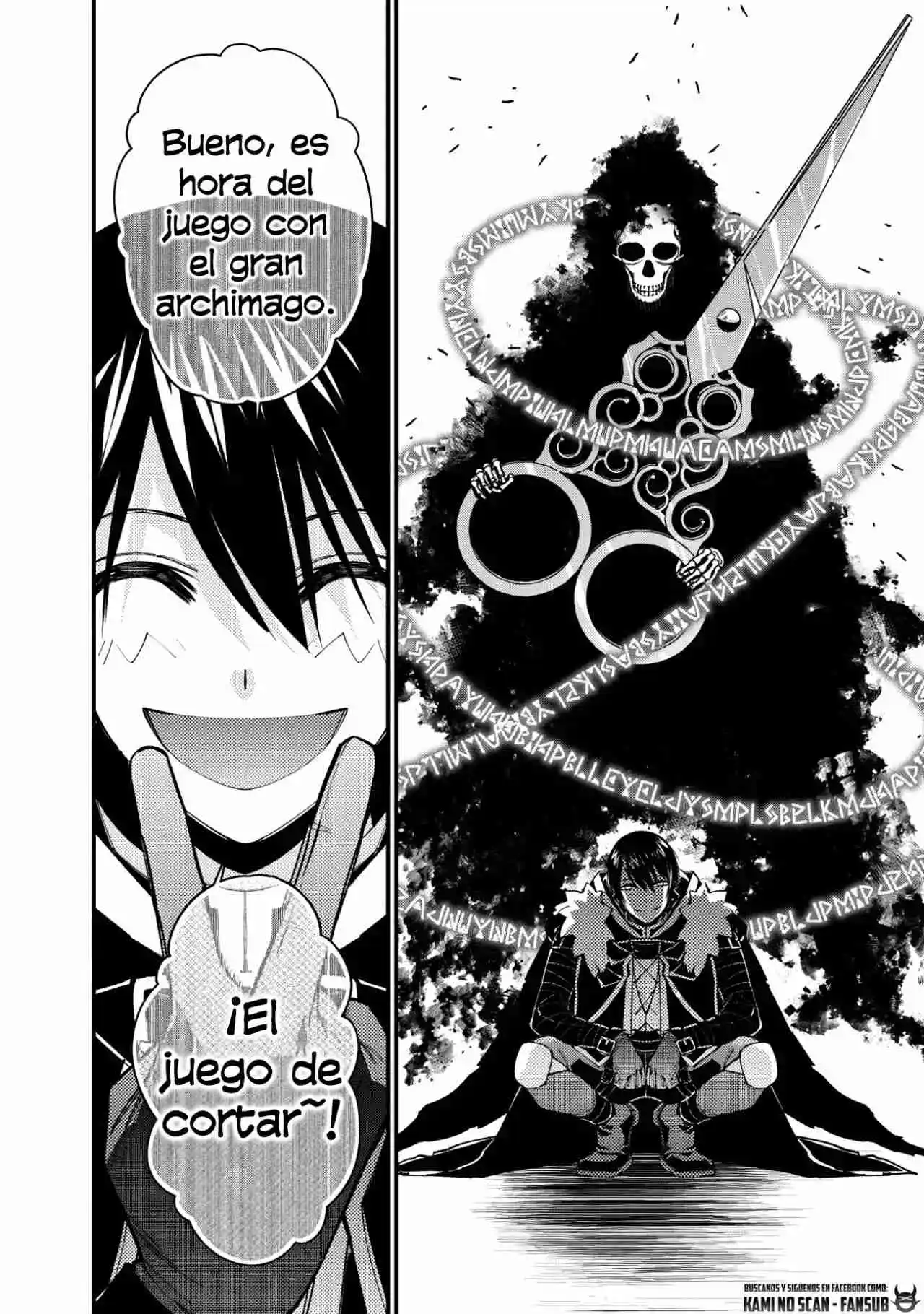 Fukushuu Wo Koinegau Saikyou Yuusha Wa, Yami No Chikara De Senmetsu Musou Suru - Capítulo 48 - Página 16 - LectorTMOo