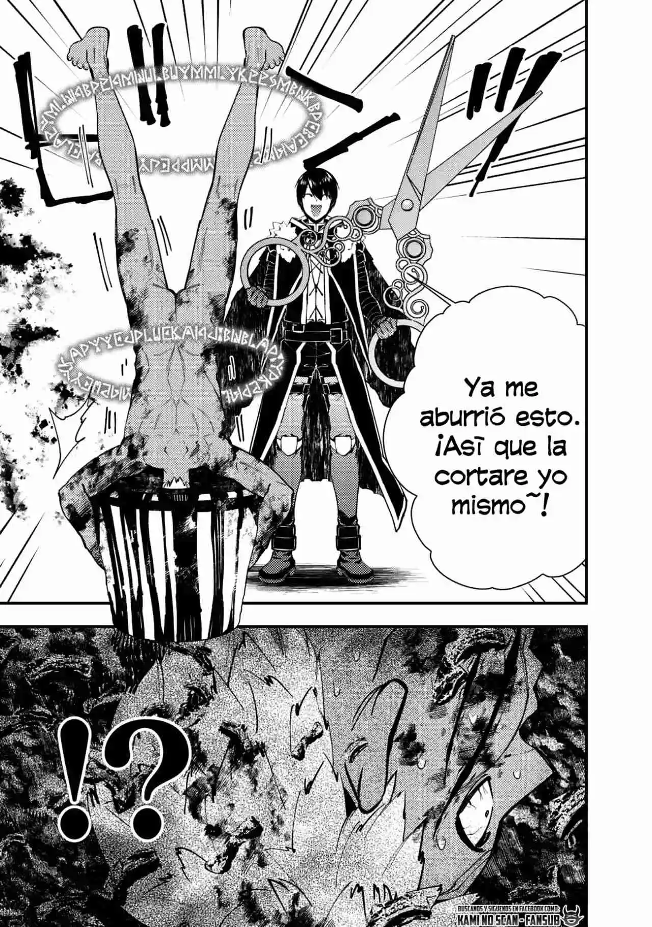 Fukushuu Wo Koinegau Saikyou Yuusha Wa, Yami No Chikara De Senmetsu Musou Suru - Capítulo 48 - Página 21 - LectorTMOo