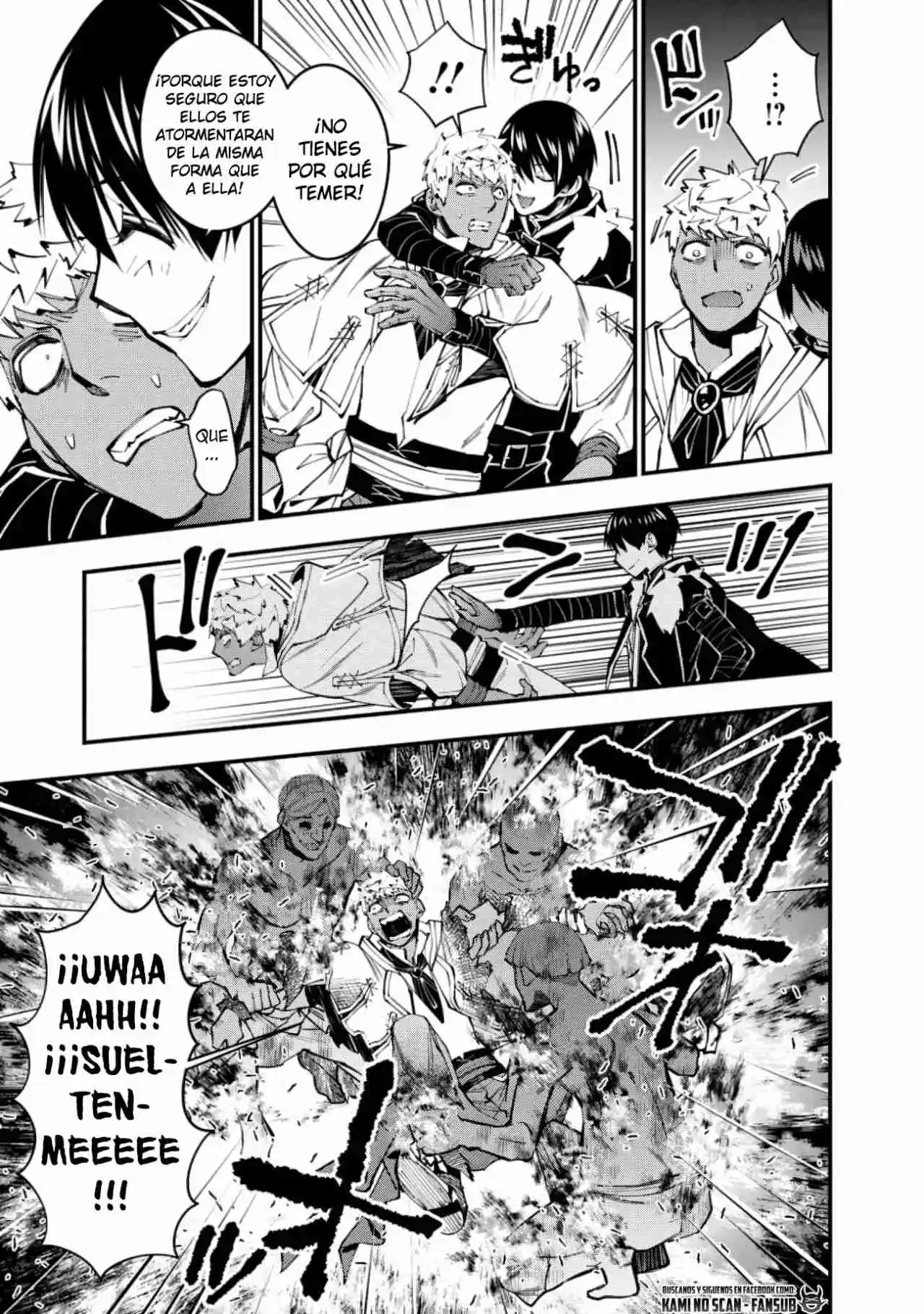 Fukushuu Wo Koinegau Saikyou Yuusha Wa, Yami No Chikara De Senmetsu Musou Suru - Capítulo 49 - Página 5 - LectorTMOo