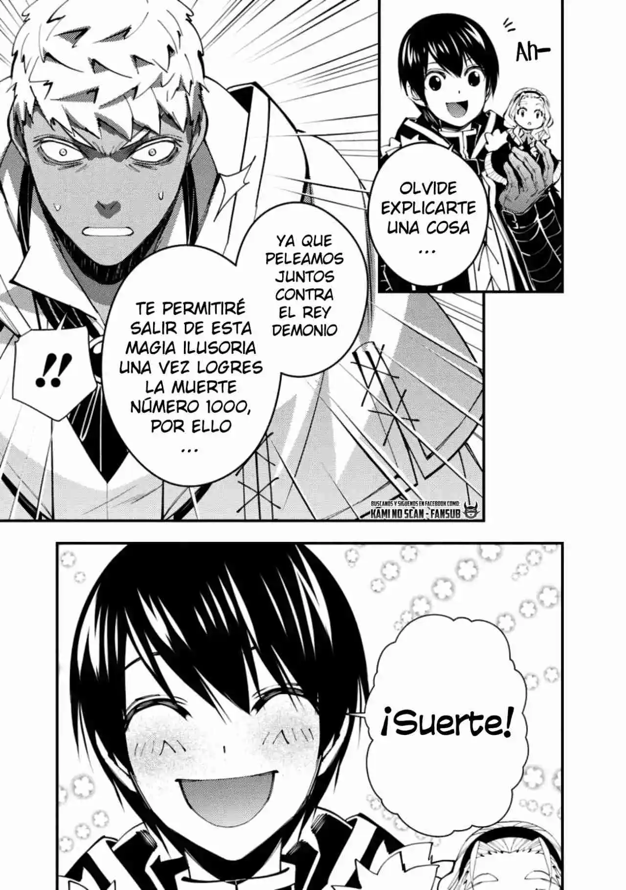 Fukushuu Wo Koinegau Saikyou Yuusha Wa, Yami No Chikara De Senmetsu Musou Suru - Capítulo 49 - Página 17 - LectorTMOo