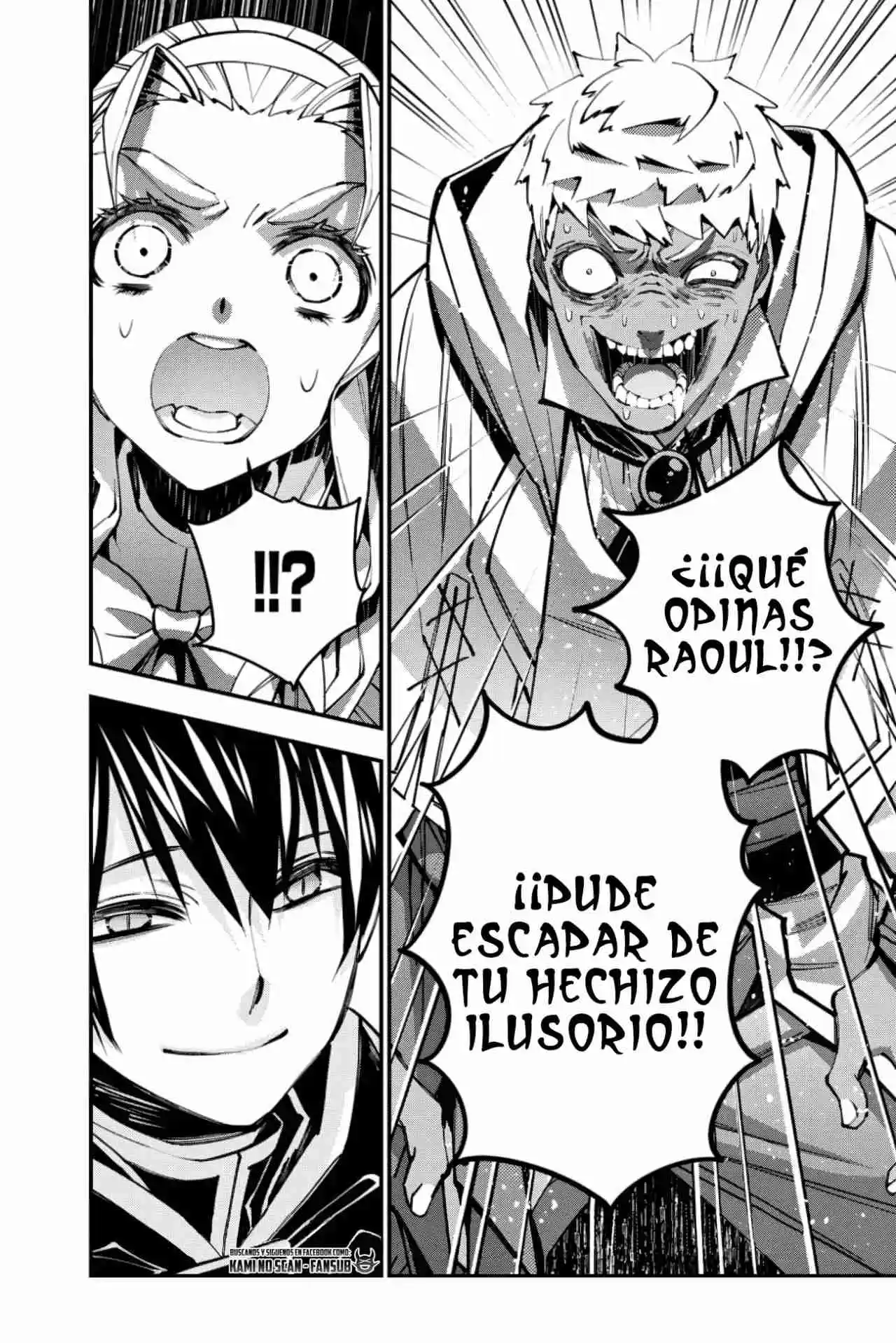Fukushuu Wo Koinegau Saikyou Yuusha Wa, Yami No Chikara De Senmetsu Musou Suru - Capítulo 49 - Página 22 - LectorTMOo