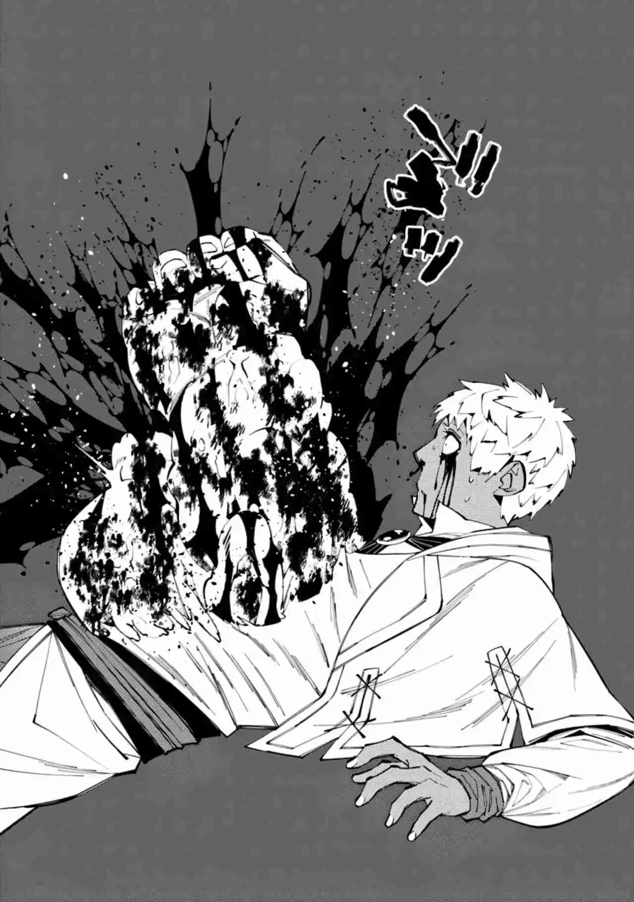 Fukushuu Wo Koinegau Saikyou Yuusha Wa, Yami No Chikara De Senmetsu Musou Suru - Capítulo 50 - Página 11 - LectorTMOo