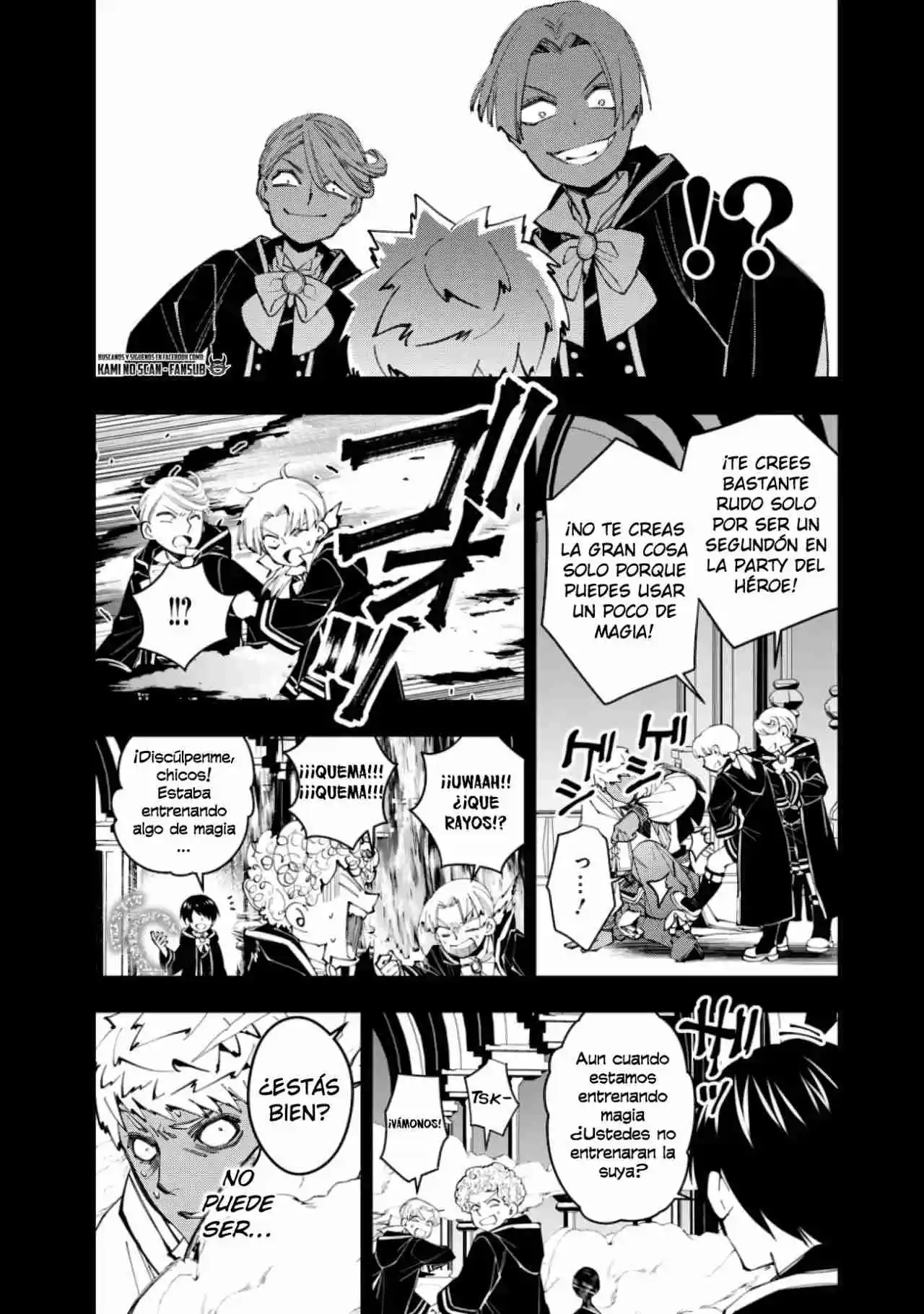 Fukushuu Wo Koinegau Saikyou Yuusha Wa, Yami No Chikara De Senmetsu Musou Suru - Capítulo 50 - Página 17 - LectorTMOo