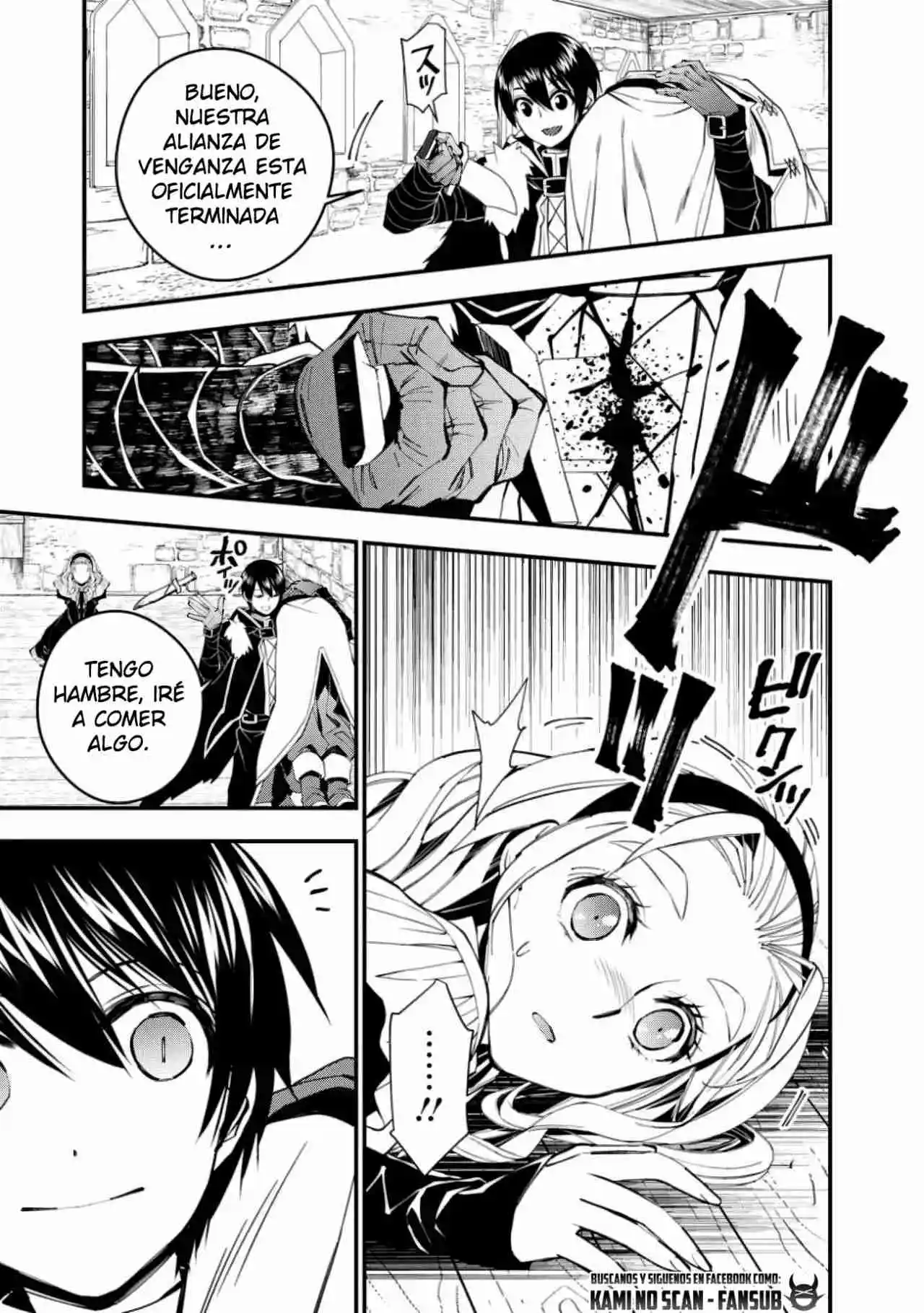 Fukushuu Wo Koinegau Saikyou Yuusha Wa, Yami No Chikara De Senmetsu Musou Suru - Capítulo 51 - Página 7 - LectorTMOo