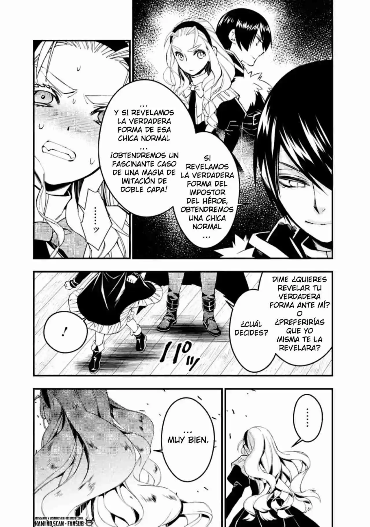 Fukushuu Wo Koinegau Saikyou Yuusha Wa, Yami No Chikara De Senmetsu Musou Suru - Capítulo 51 - Página 15 - LectorTMOo