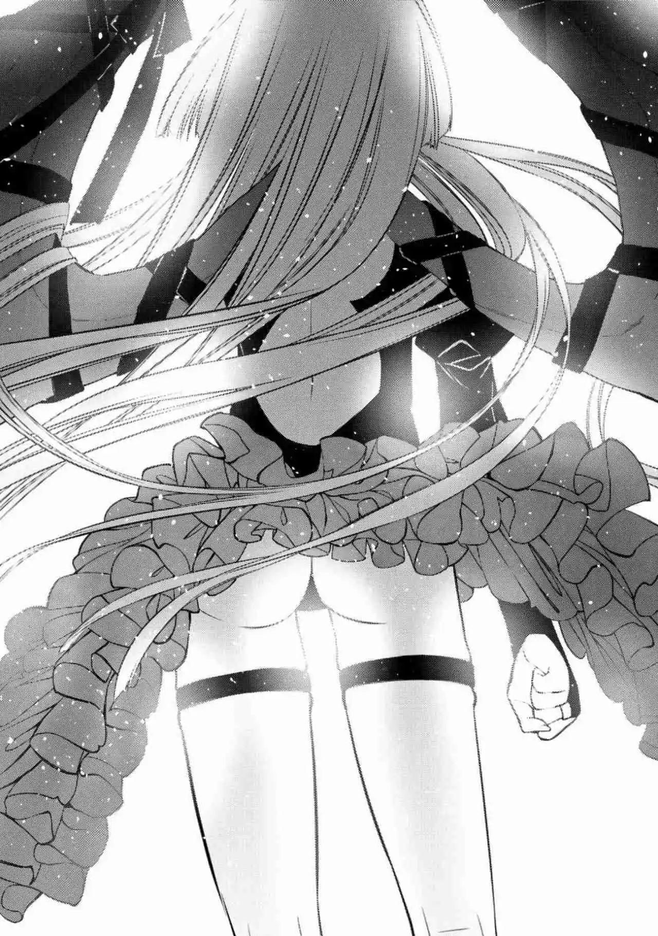 Fukushuu Wo Koinegau Saikyou Yuusha Wa, Yami No Chikara De Senmetsu Musou Suru - Capítulo 51 - Página 17 - LectorTMOo