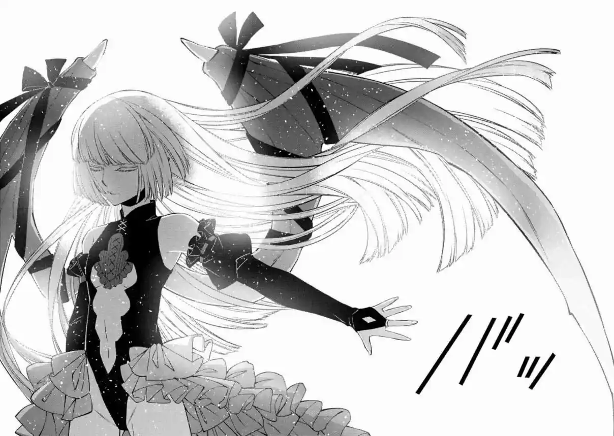 Fukushuu Wo Koinegau Saikyou Yuusha Wa, Yami No Chikara De Senmetsu Musou Suru - Capítulo 51 - Página 18 - LectorTMOo