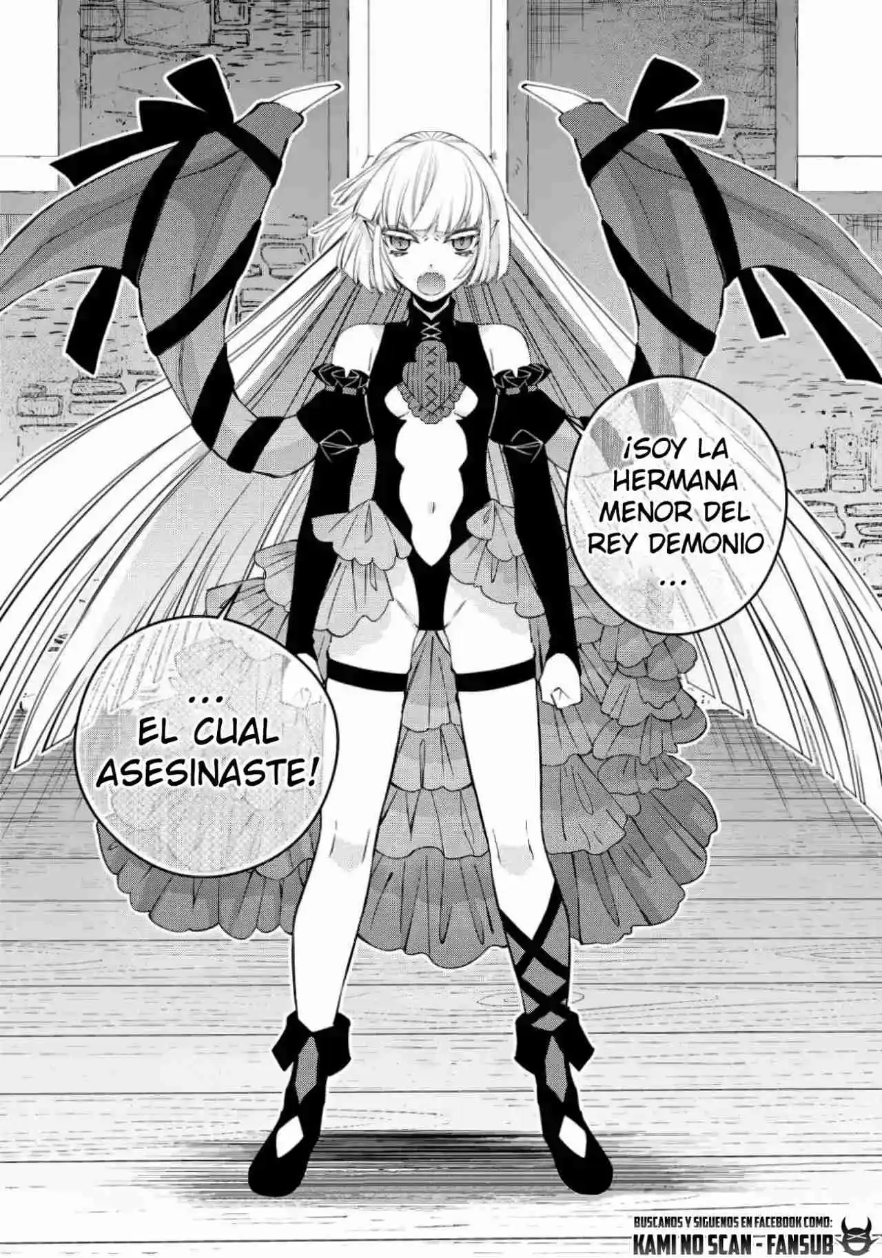 Fukushuu Wo Koinegau Saikyou Yuusha Wa, Yami No Chikara De Senmetsu Musou Suru - Capítulo 51 - Página 20 - LectorTMOo