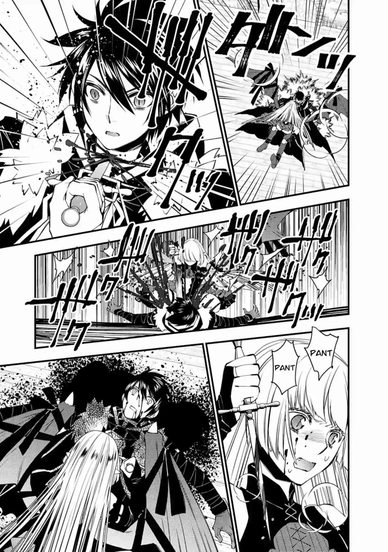 Fukushuu Wo Koinegau Saikyou Yuusha Wa, Yami No Chikara De Senmetsu Musou Suru - Capítulo 52 - Página 7 - LectorTMOo