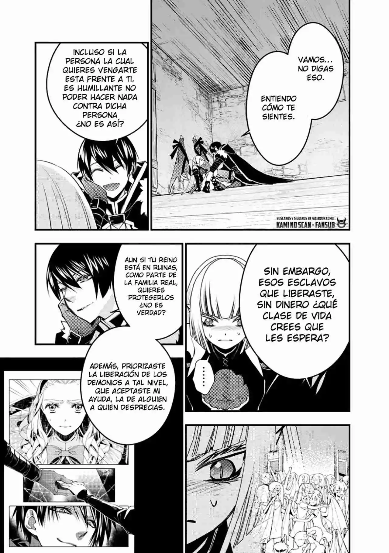 Fukushuu Wo Koinegau Saikyou Yuusha Wa, Yami No Chikara De Senmetsu Musou Suru - Capítulo 52 - Página 17 - LectorTMOo