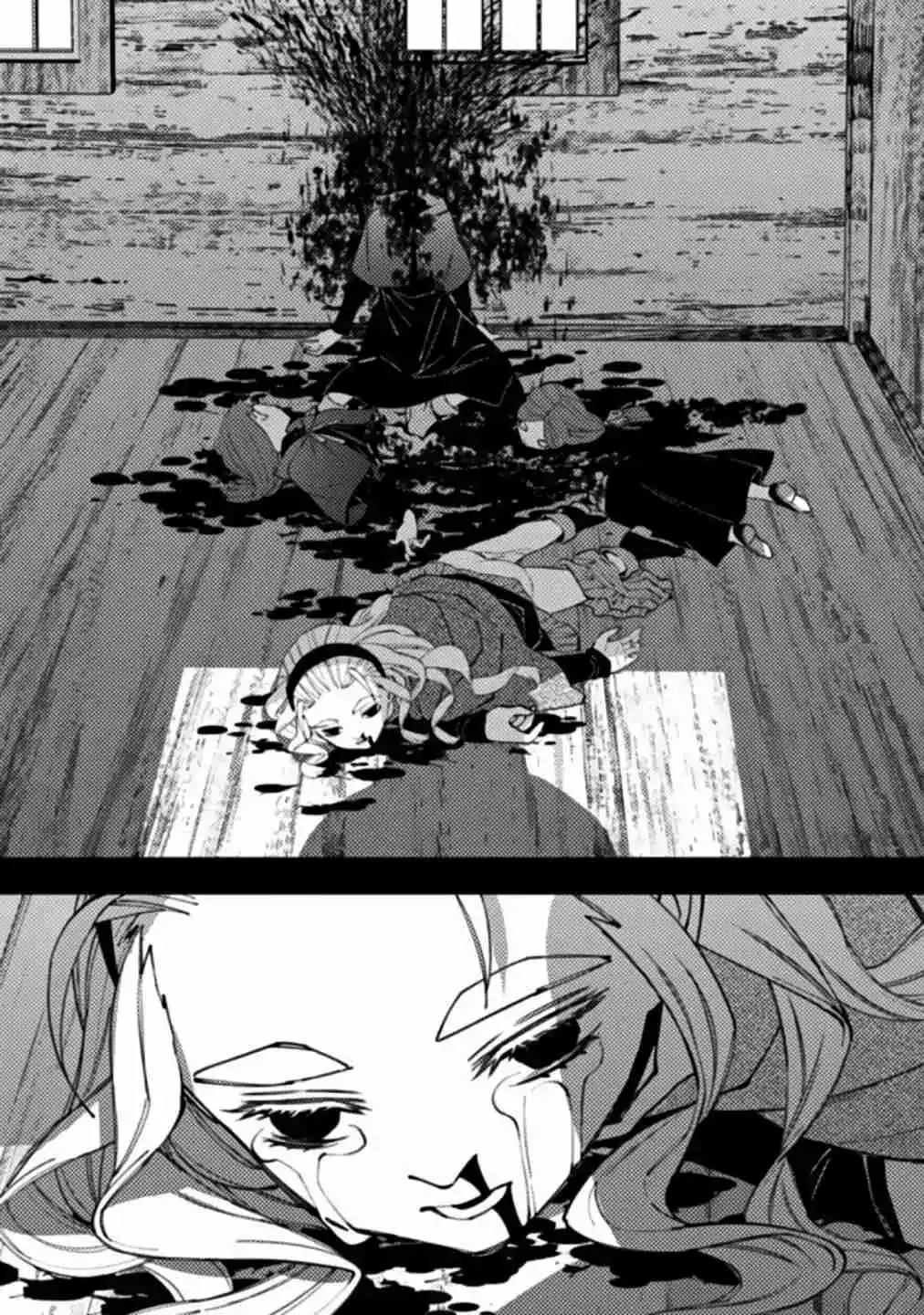 Fukushuu Wo Koinegau Saikyou Yuusha Wa, Yami No Chikara De Senmetsu Musou Suru - Capítulo 54 - Página 14 - LectorTMOo