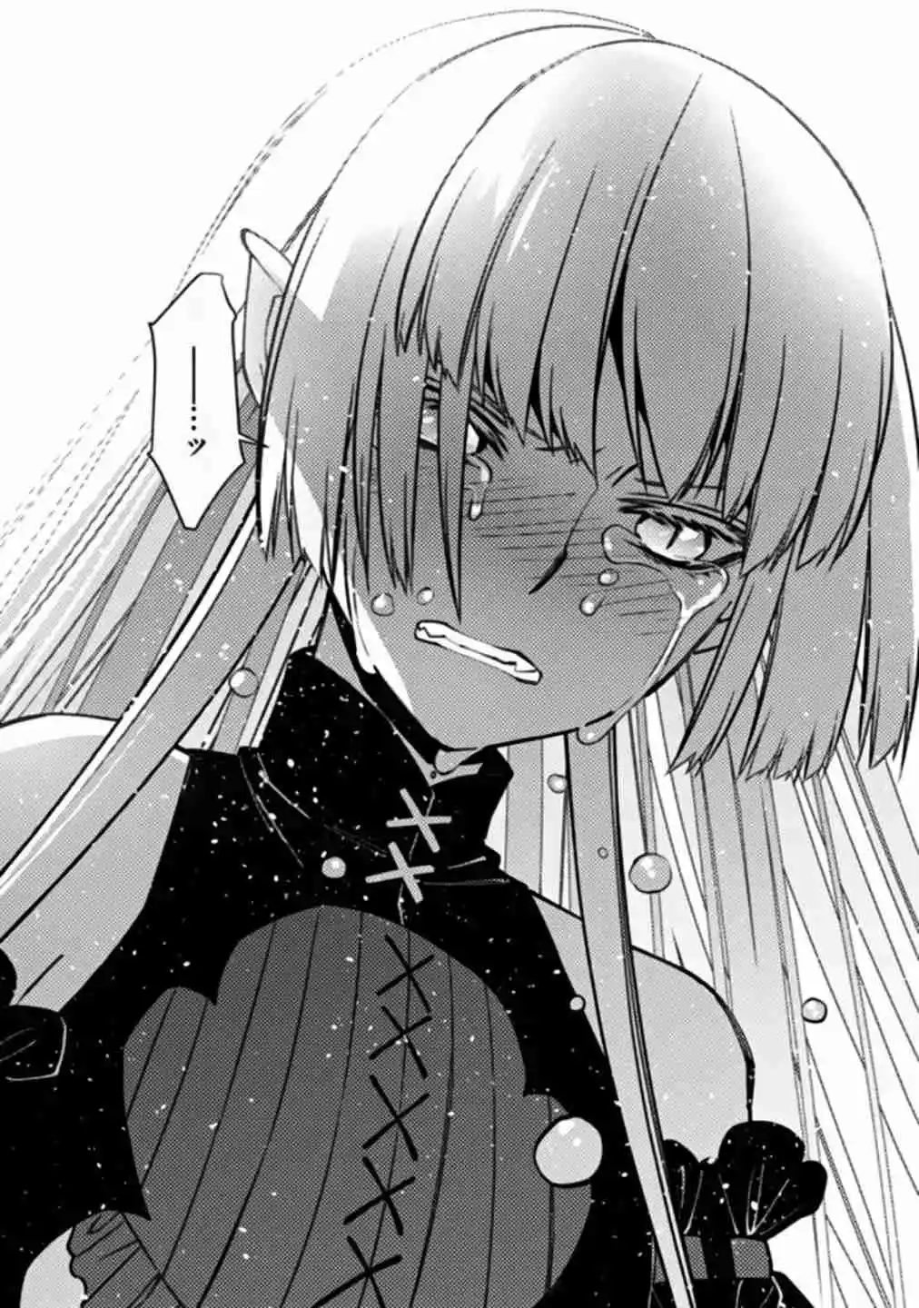 Fukushuu Wo Koinegau Saikyou Yuusha Wa, Yami No Chikara De Senmetsu Musou Suru - Capítulo 54 - Página 22 - LectorTMOo
