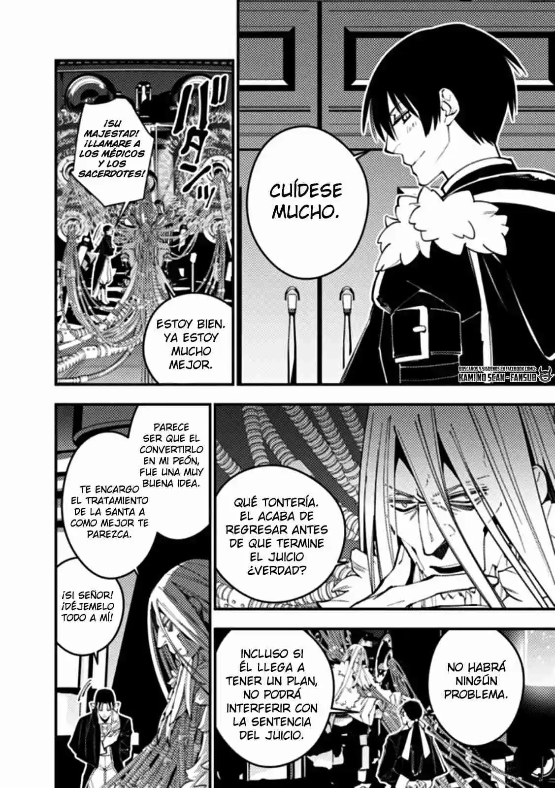 Fukushuu Wo Koinegau Saikyou Yuusha Wa, Yami No Chikara De Senmetsu Musou Suru - Capítulo 55 - Página 18 - LectorTMOo