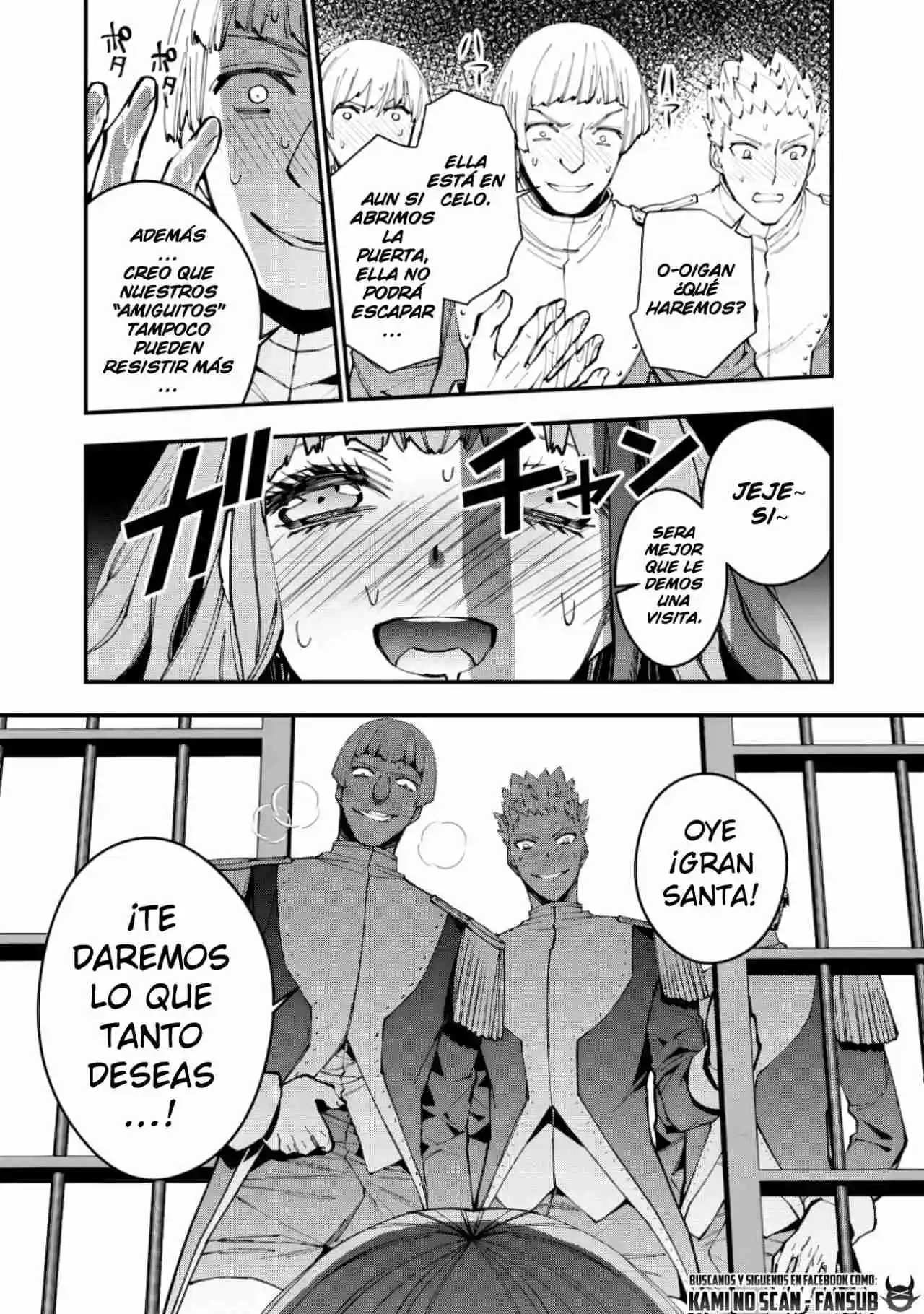 Fukushuu Wo Koinegau Saikyou Yuusha Wa, Yami No Chikara De Senmetsu Musou Suru - Capítulo 56 - Página 5 - LectorTMOo