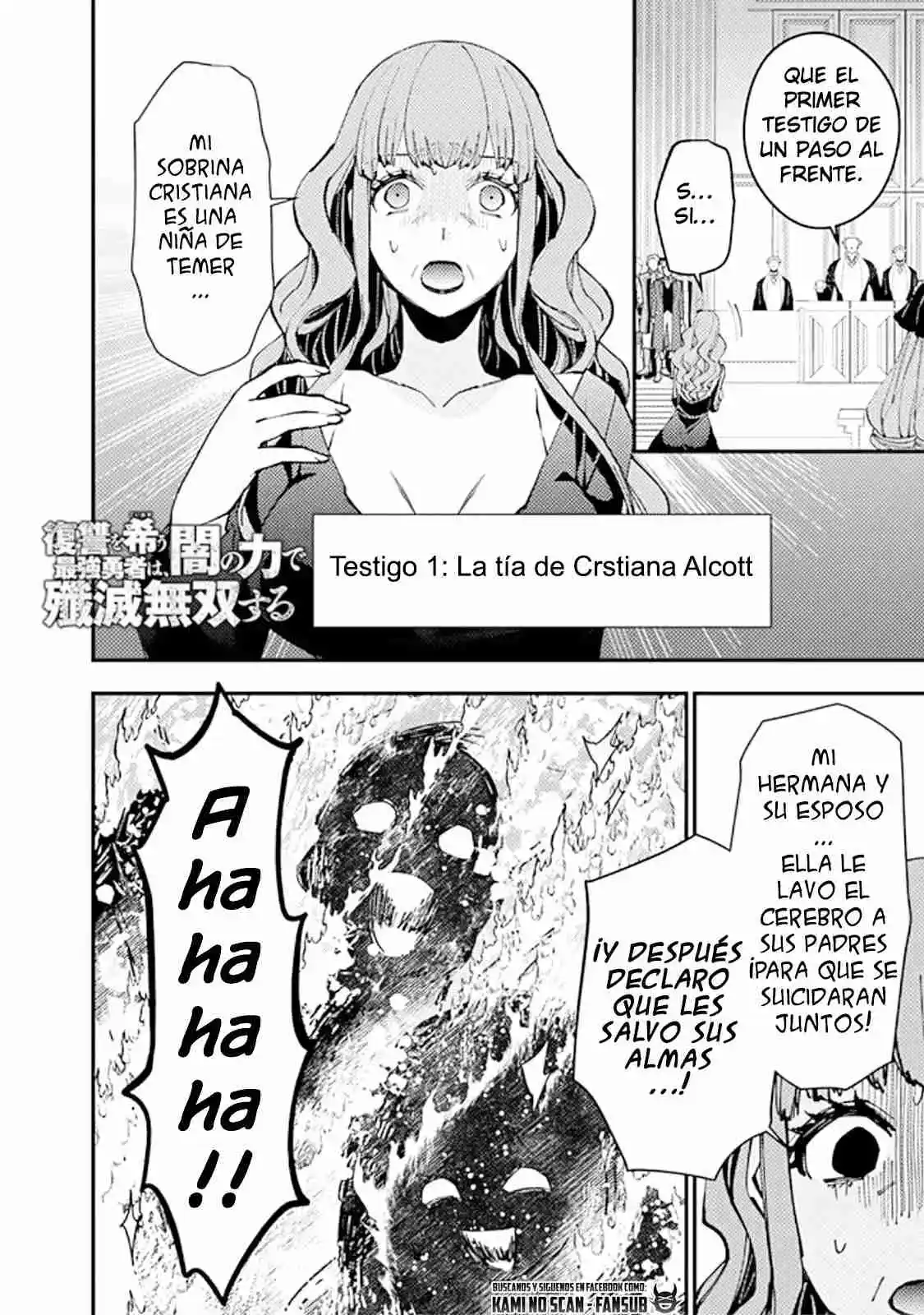 Fukushuu Wo Koinegau Saikyou Yuusha Wa, Yami No Chikara De Senmetsu Musou Suru - Capítulo 57 - Página 4 - LectorTMOo