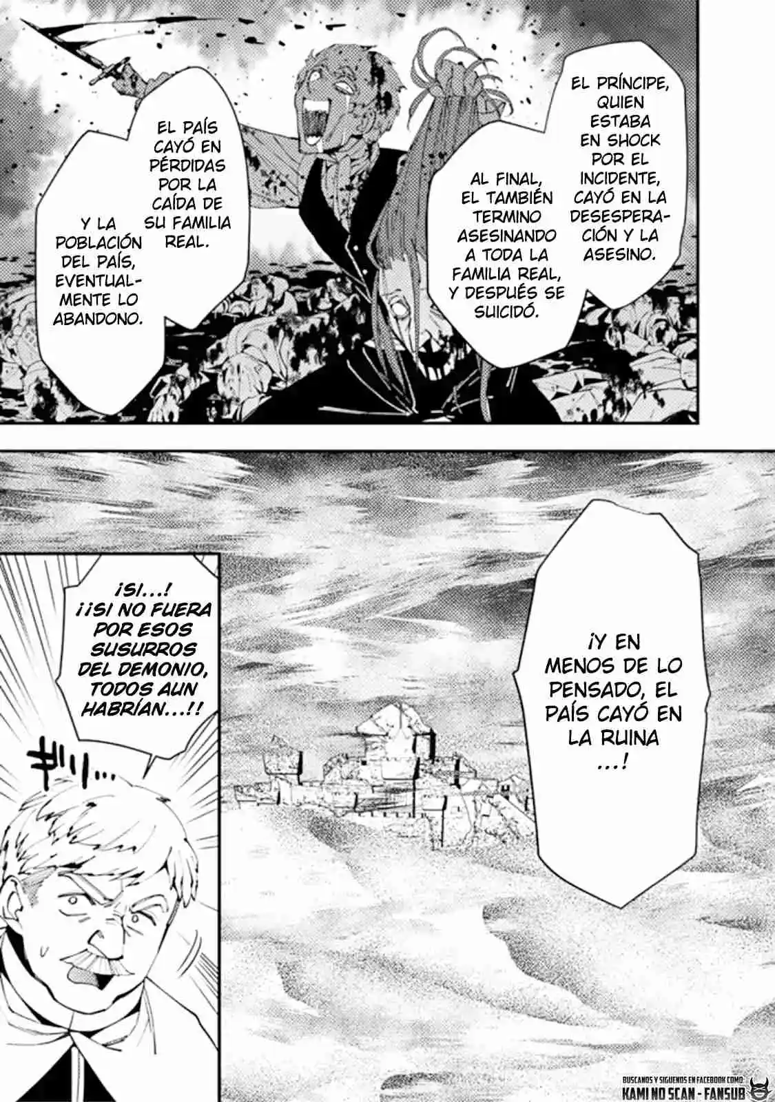 Fukushuu Wo Koinegau Saikyou Yuusha Wa, Yami No Chikara De Senmetsu Musou Suru - Capítulo 57 - Página 9 - LectorTMOo