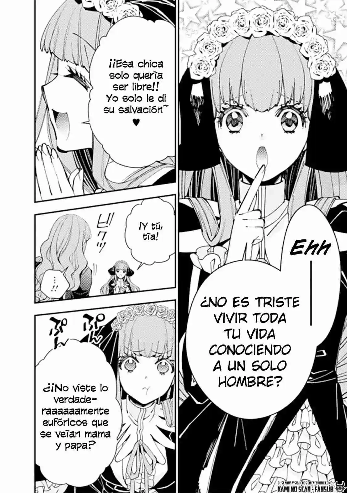 Fukushuu Wo Koinegau Saikyou Yuusha Wa, Yami No Chikara De Senmetsu Musou Suru - Capítulo 57 - Página 10 - LectorTMOo