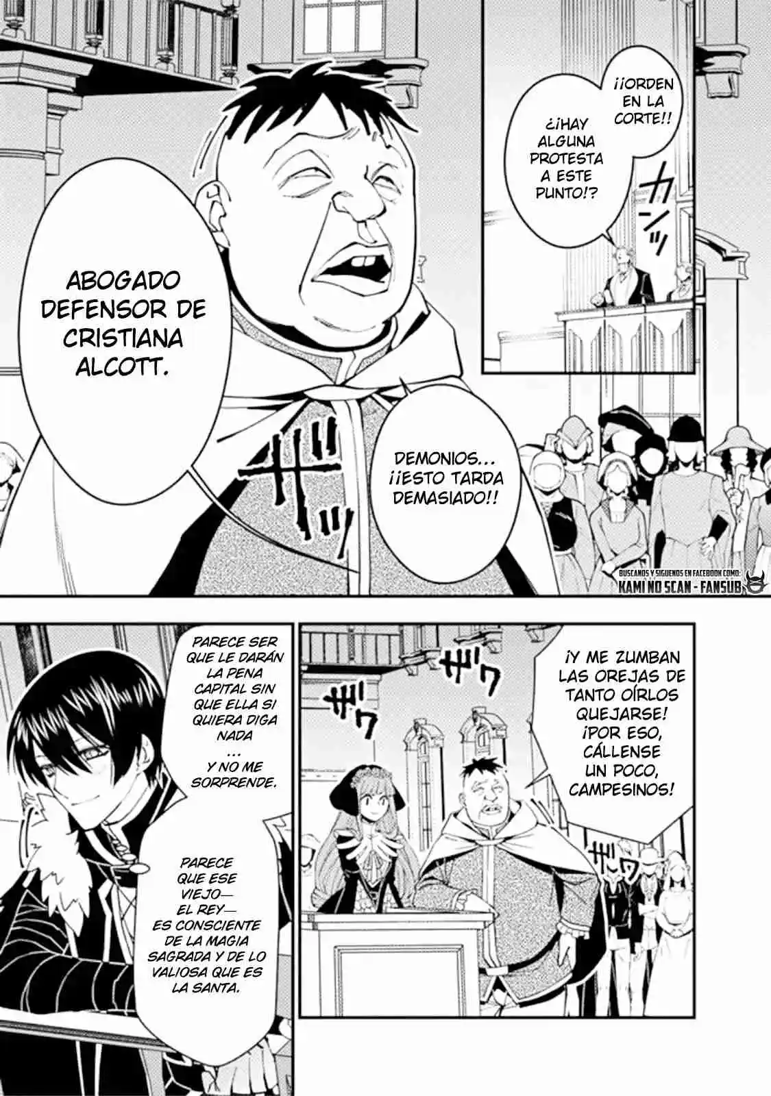 Fukushuu Wo Koinegau Saikyou Yuusha Wa, Yami No Chikara De Senmetsu Musou Suru - Capítulo 57 - Página 14 - LectorTMOo